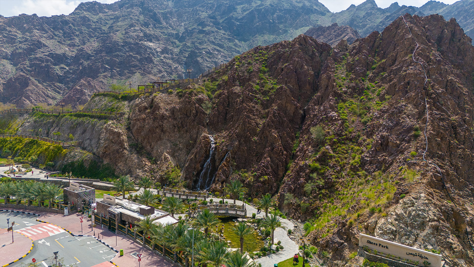 Shees Park: quiet solitude away from city life