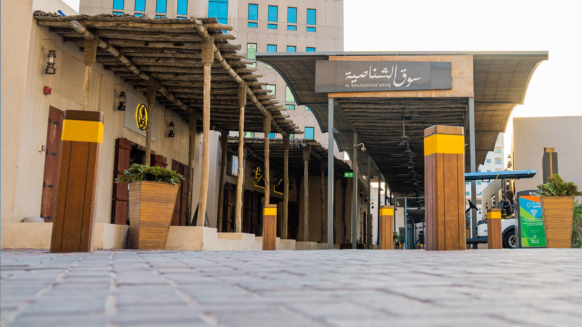 سوق الشناصية: تجربة تسوق تروي حكايات الشارقة القديمة