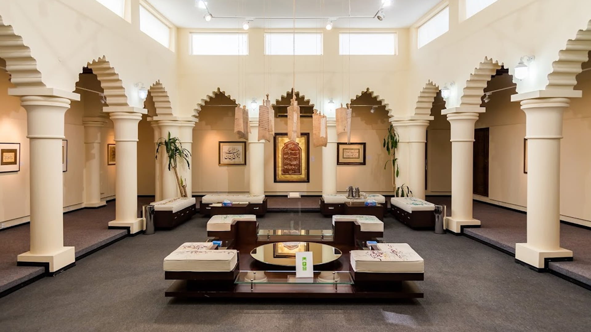 Sharjah Calligraphy Museum: a cultural delight for art lovers