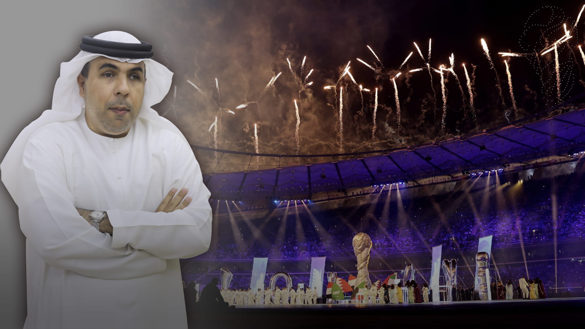 خليجنا واحد 