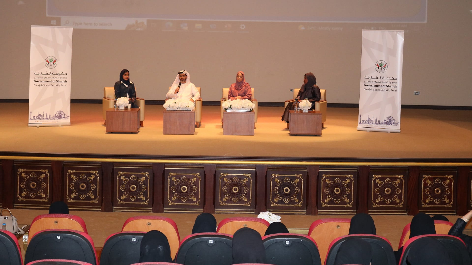 صورة بعنوان: صندوق الشارقة للضمان الاجتماعي يعرّف بأنظمة احتساب المعاش  