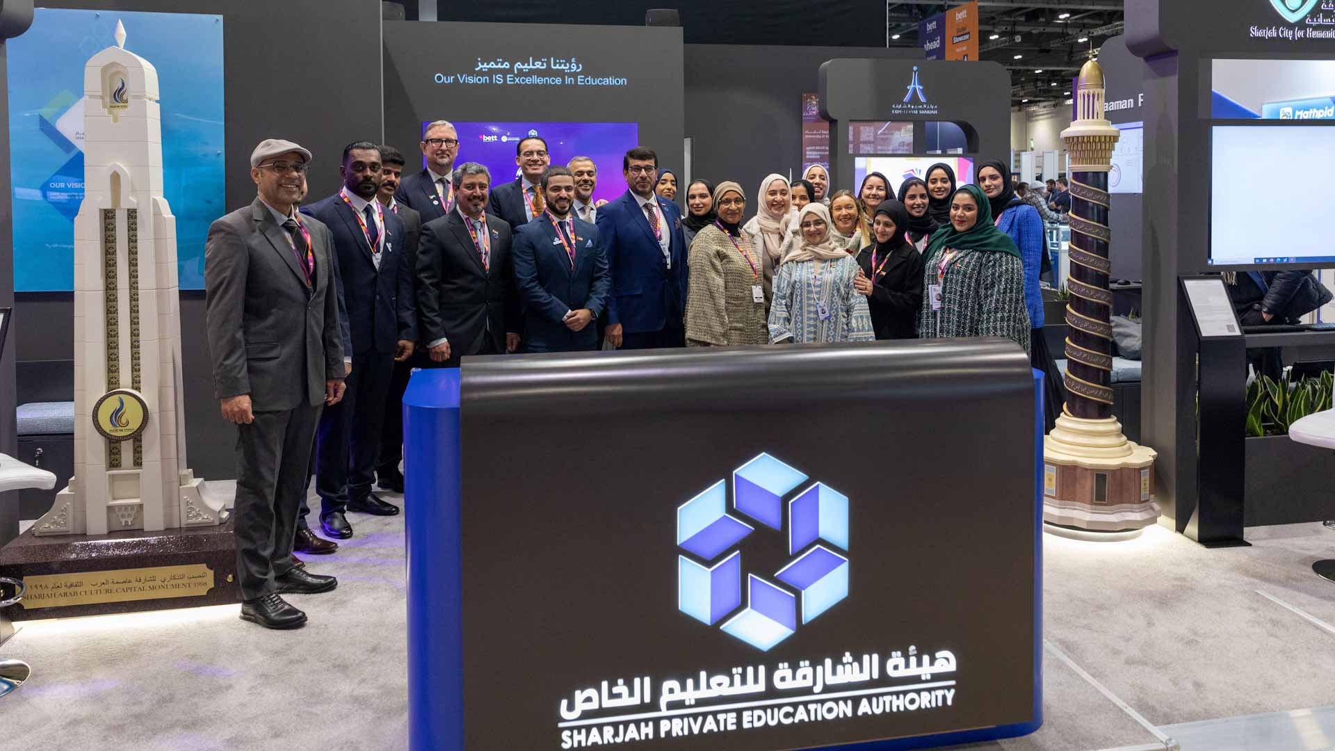 صورة بعنوان: "الشارقة للتعليم الخاص" تشارك في "معرض تكنولوجيا التعليم" بلندن 