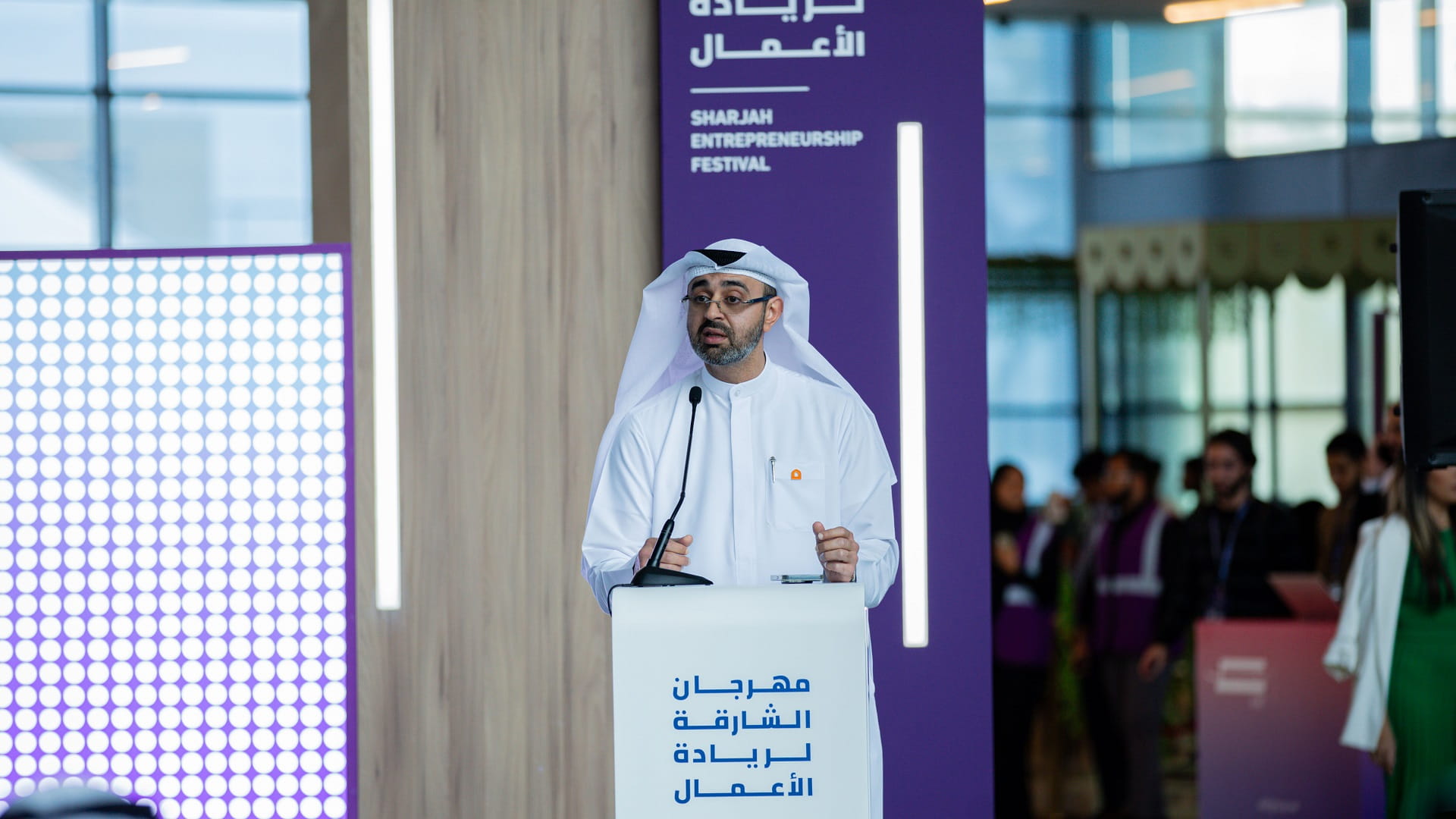 Image for the title: Tourism visionaries discuss building destination of choice at SEF 