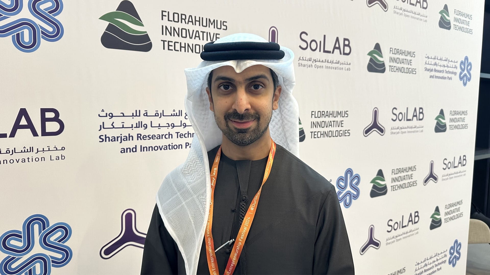 Image for the title: Al Mahmoud: SEDD, Ruwad raise awareness of their services at SEF 