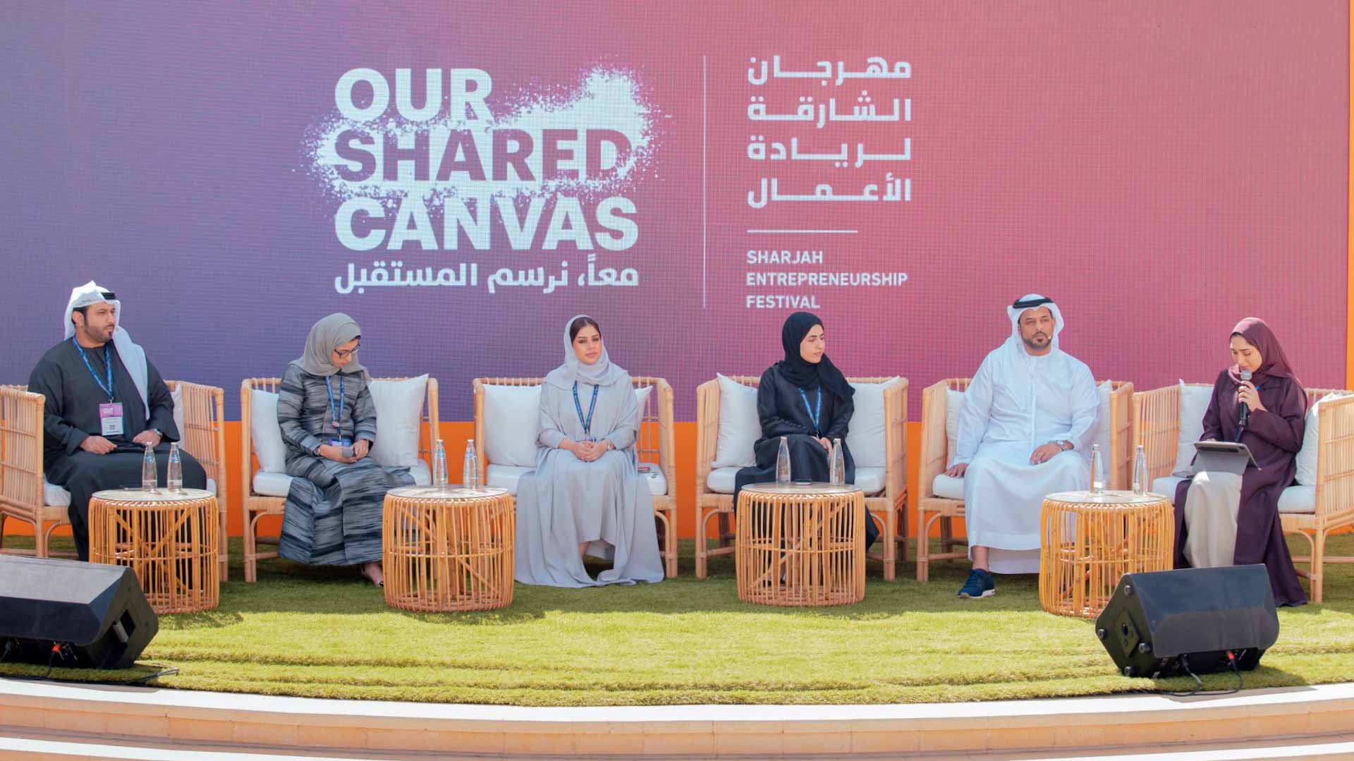 صورة بعنوان: "استثمر في الشارقة"و"سعيد" يستعرضان مقومات المناخ الريادي للإمارة 