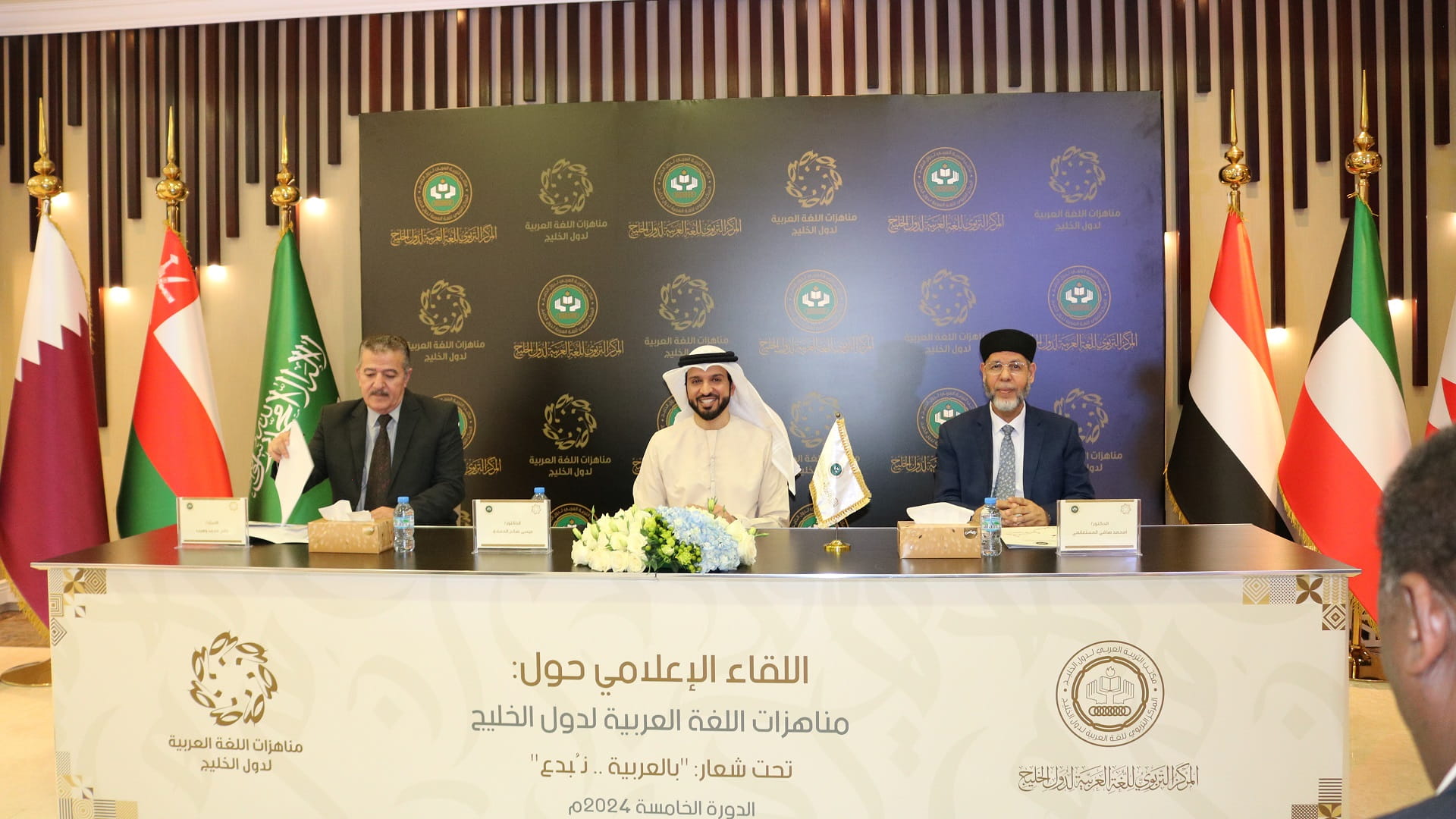 صورة بعنوان: انطلاق الدورة الـ 5 لمناهزات اللغة العربية في الشارقة 17 فبراير 