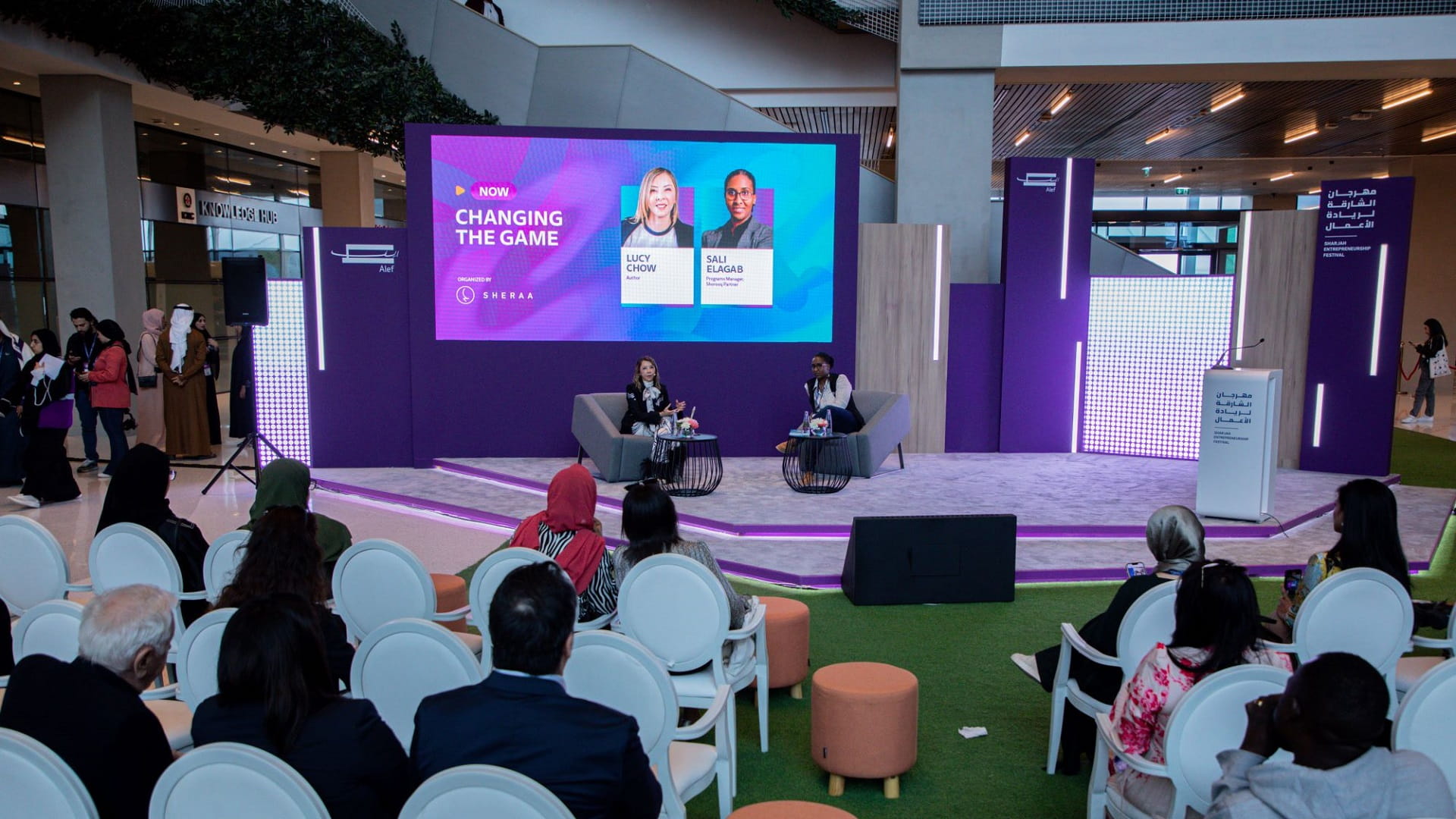 Image for the title: SEF 2024 explores limitless potential of gaming industry  