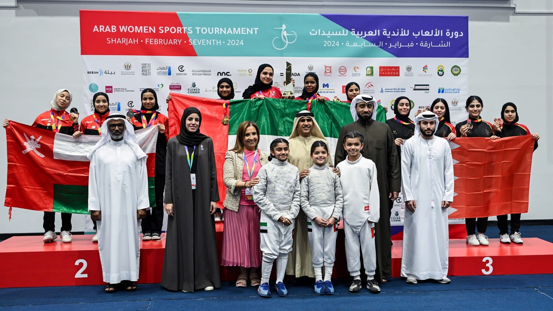 صورة بعنوان: المبارزة الإماراتية تحصد 9 مداليات في "عربية السيدات 2024" 