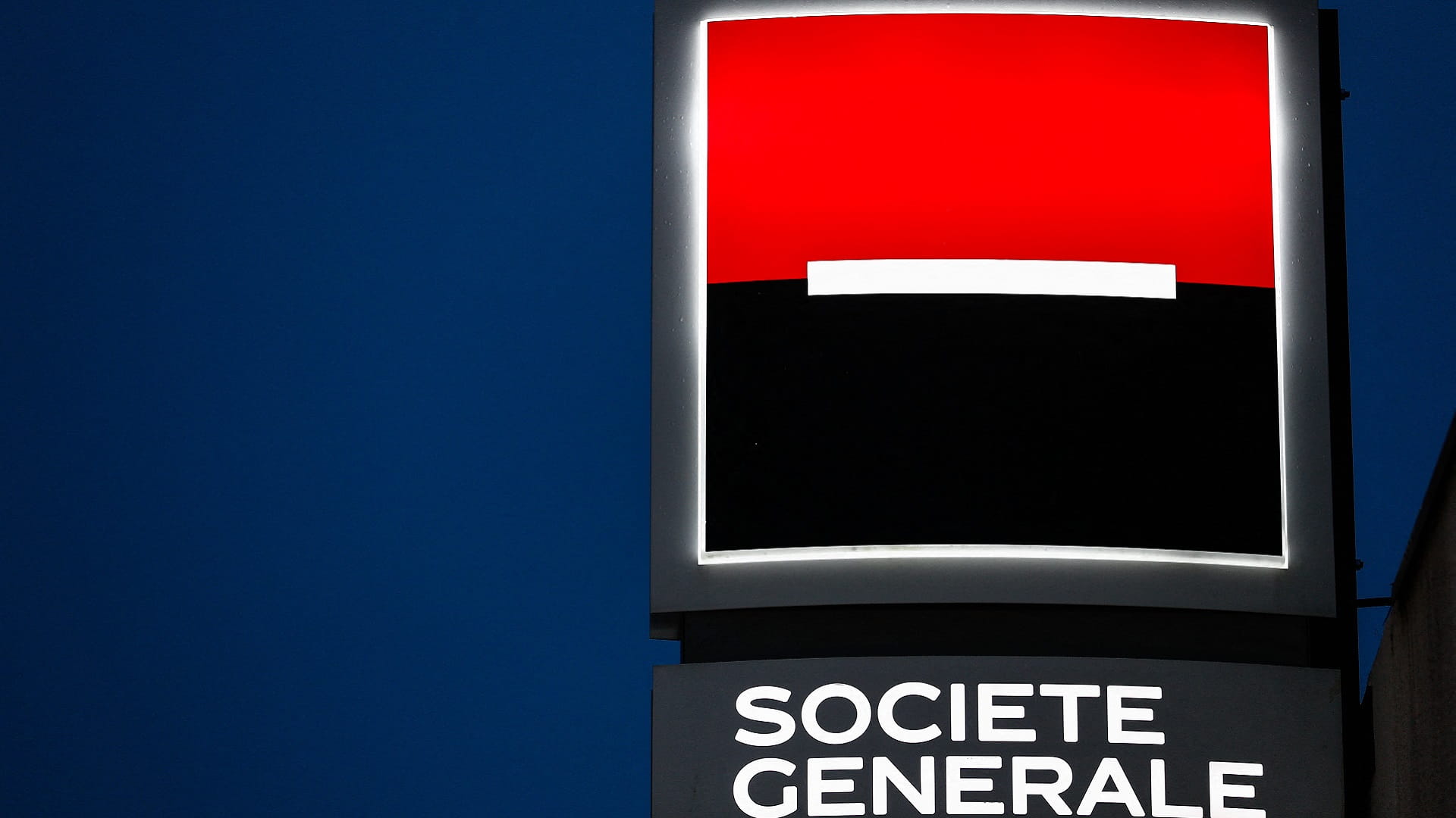Image for the title: French bank Societe Generale to cut 900 jobs 