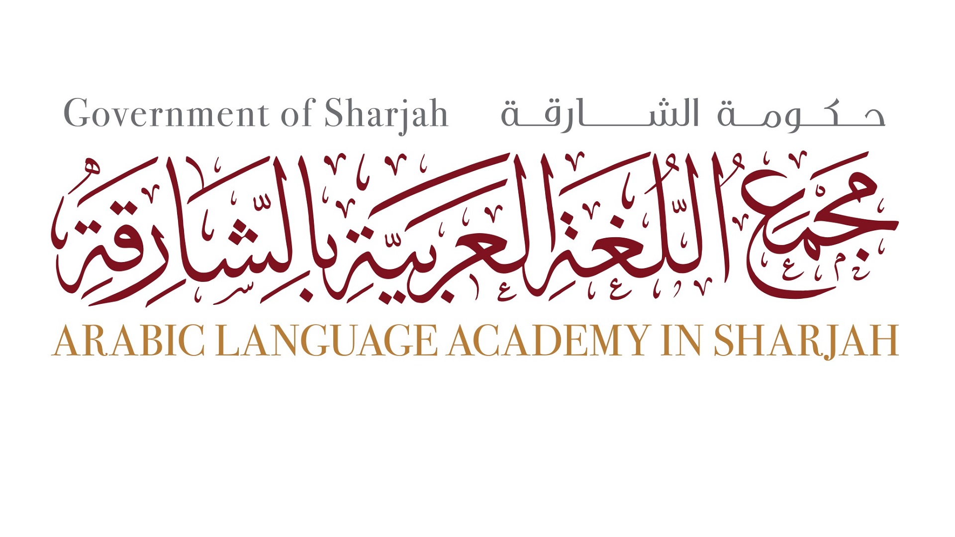 صورة بعنوان: مجمع اللغة العربية بالشارقة ينظم دورة لغوية لنزلاء المؤسسةالعقابية 