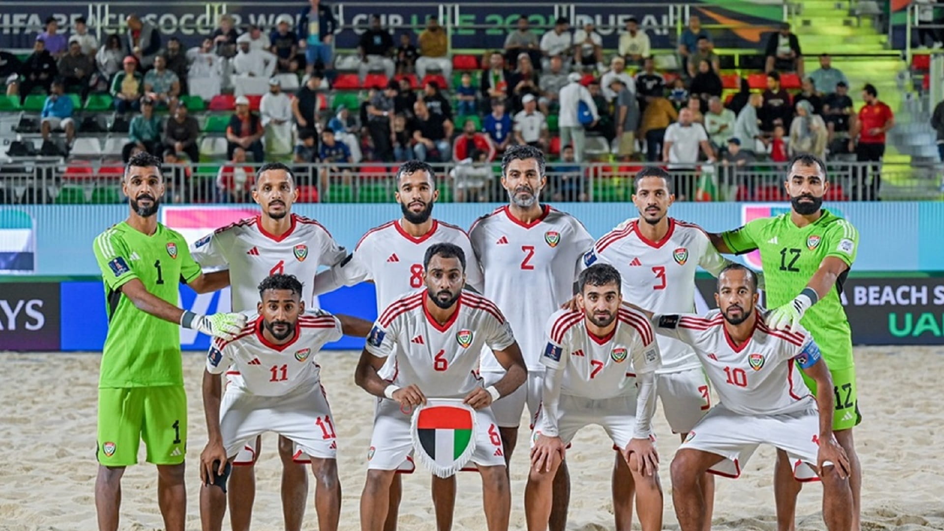 صورة بعنوان: مونديال الشاطئية: منتخبنا الوطني يلتقي نظيره الأميركي السبت 