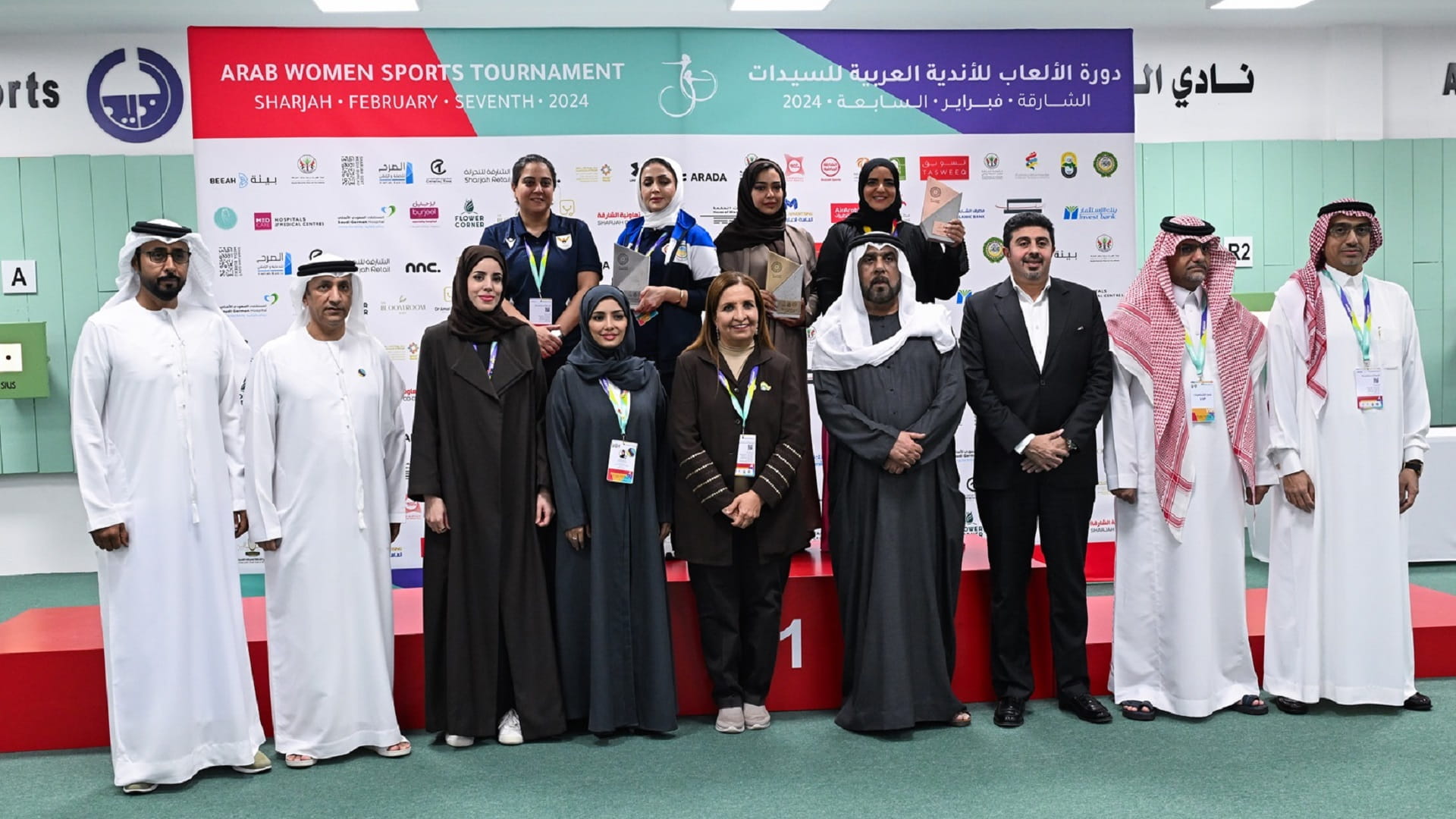 Image for the title: Bahraini shooter nails gold medal at AWST shooting finale 