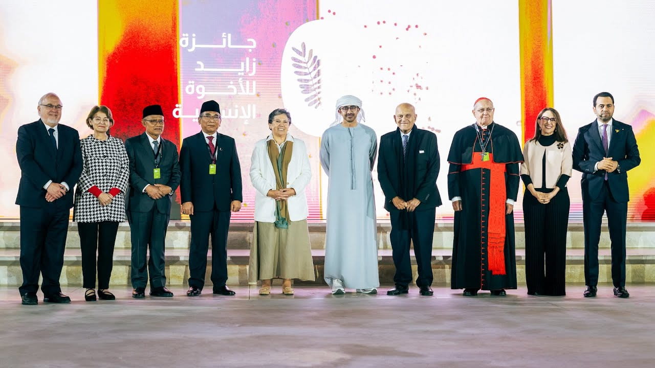 Image for the title: Abdullah bin Zayed attends ZAHF ceremony 