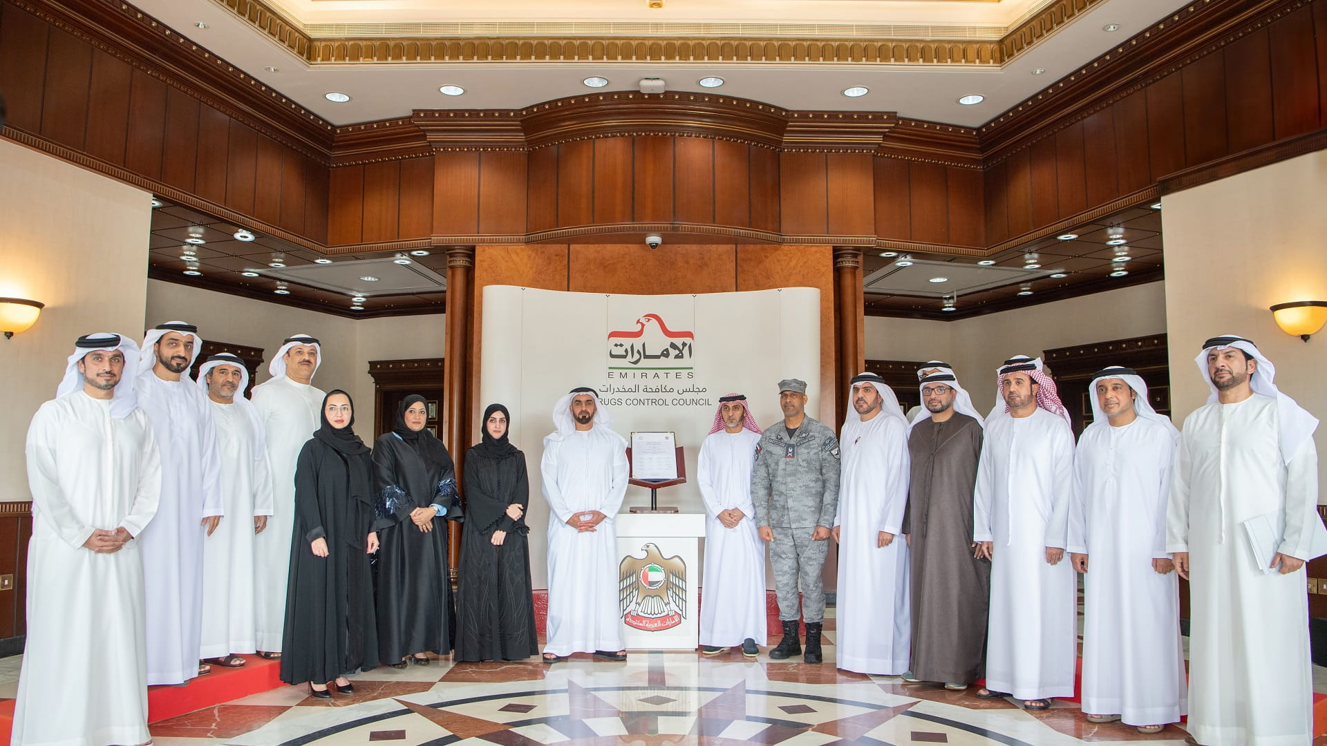 Image for the title: Anti-Narcotic Council launches National Anti-Narcotics Charter 