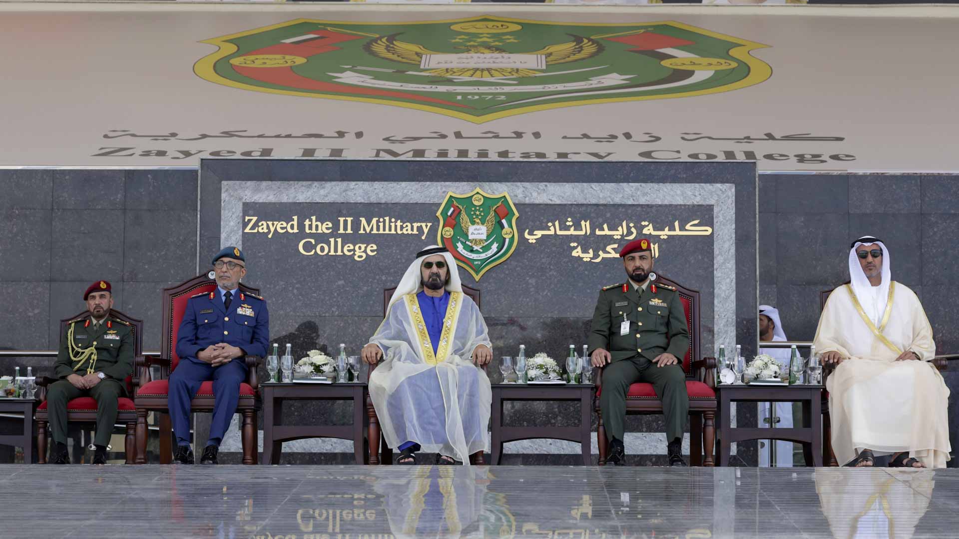 صورة بعنوان: محمد بن راشد يشهد تخريج الدورة الـ 48 في كلية زايد الثاني العسكرية 