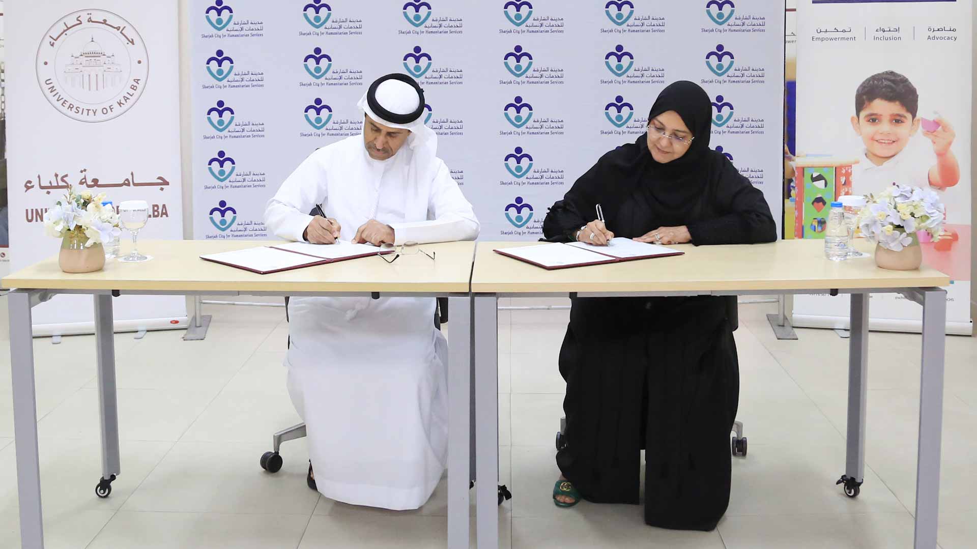 صورة بعنوان: تفاهم بين "إنسانية الشارقة" وجامعة كلباء 