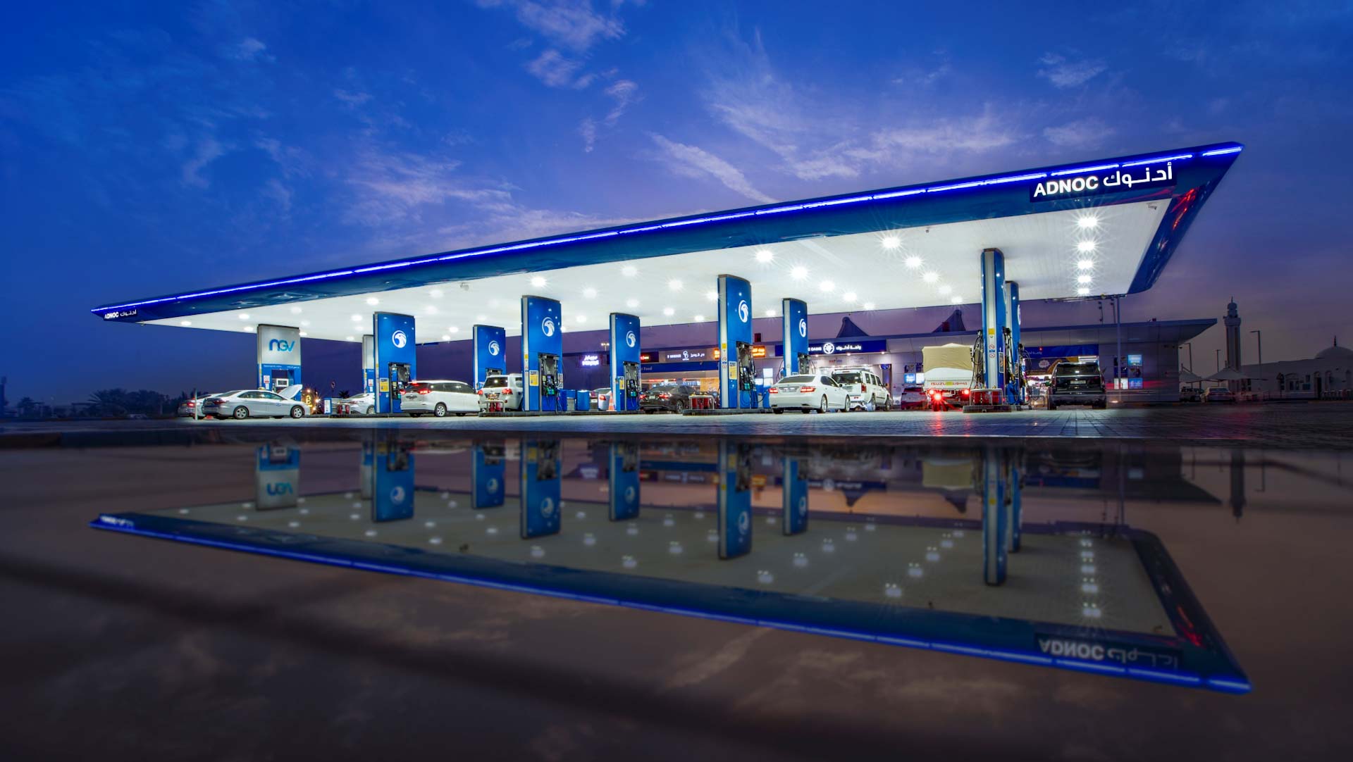 صورة بعنوان: 3.68 مليار درهم أرباح تاريخية لـ "أدنوك للتوزيع" خلال 2023  