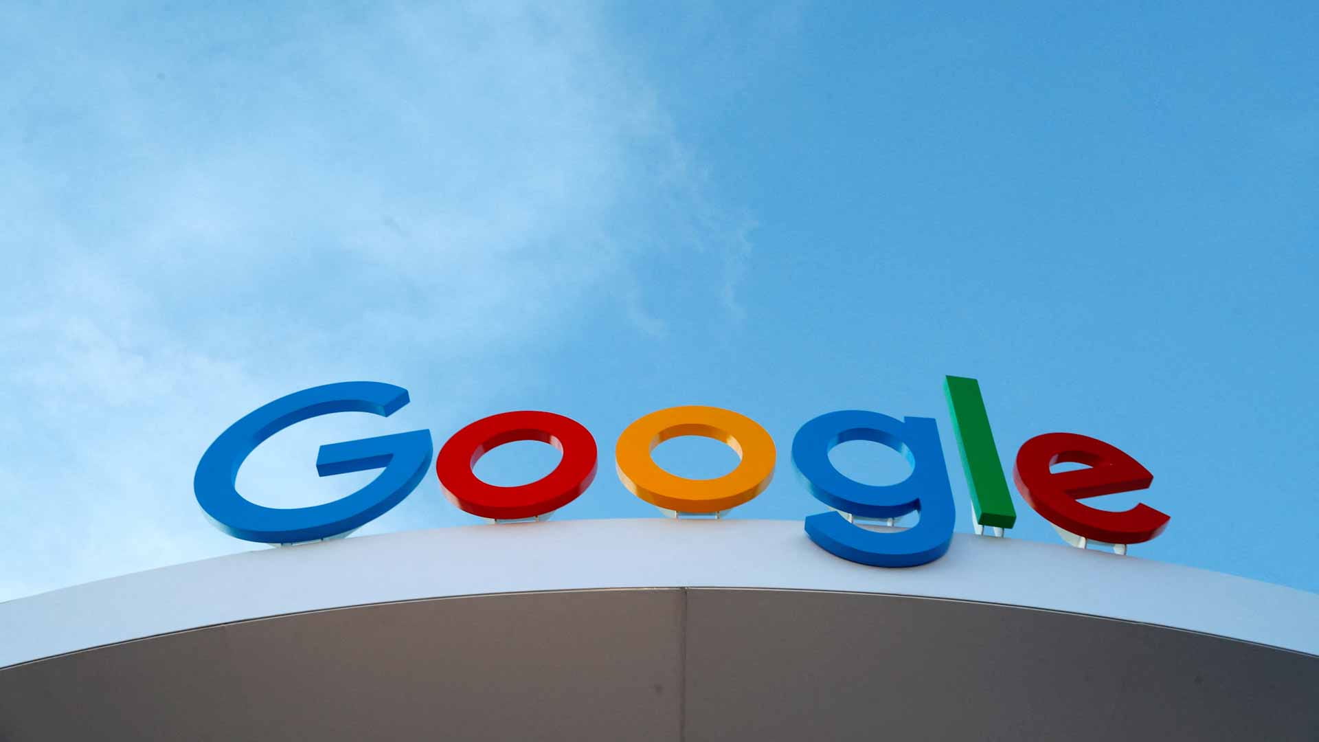 صورة بعنوان: بـ350 مليون دولار..غوغل تسد أبواب دعاوي بخصوصية بيانات المستخدمين 