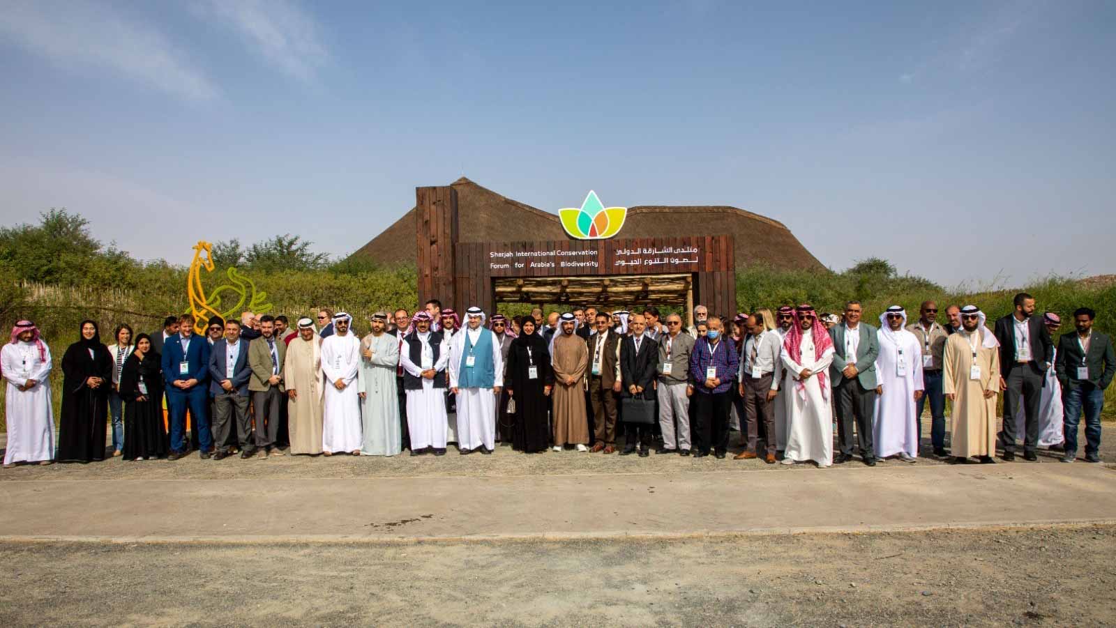 Image for the title: Sharjah Conservation Forum for Arabia’s Biodiversity concludes 