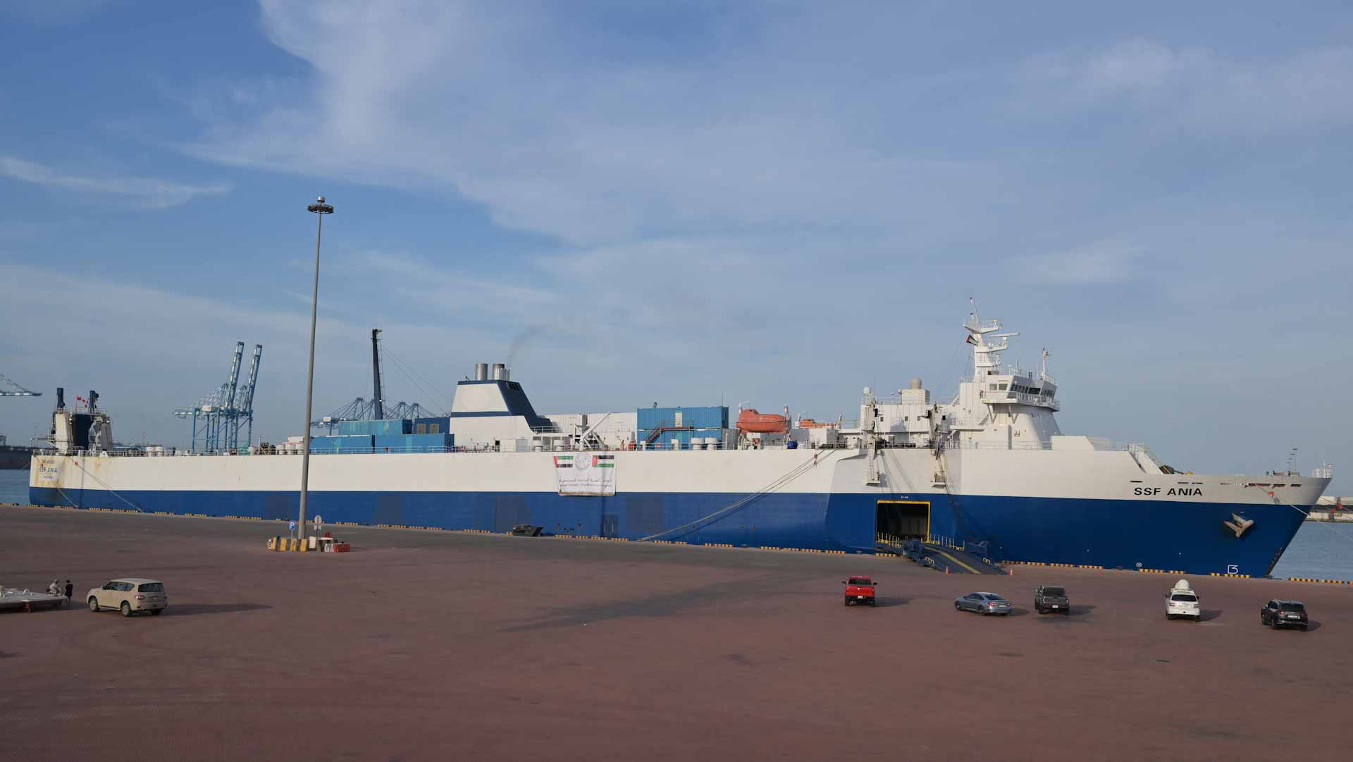 Image for the title: UAE maritime hospital sails to aid people of Gaza 