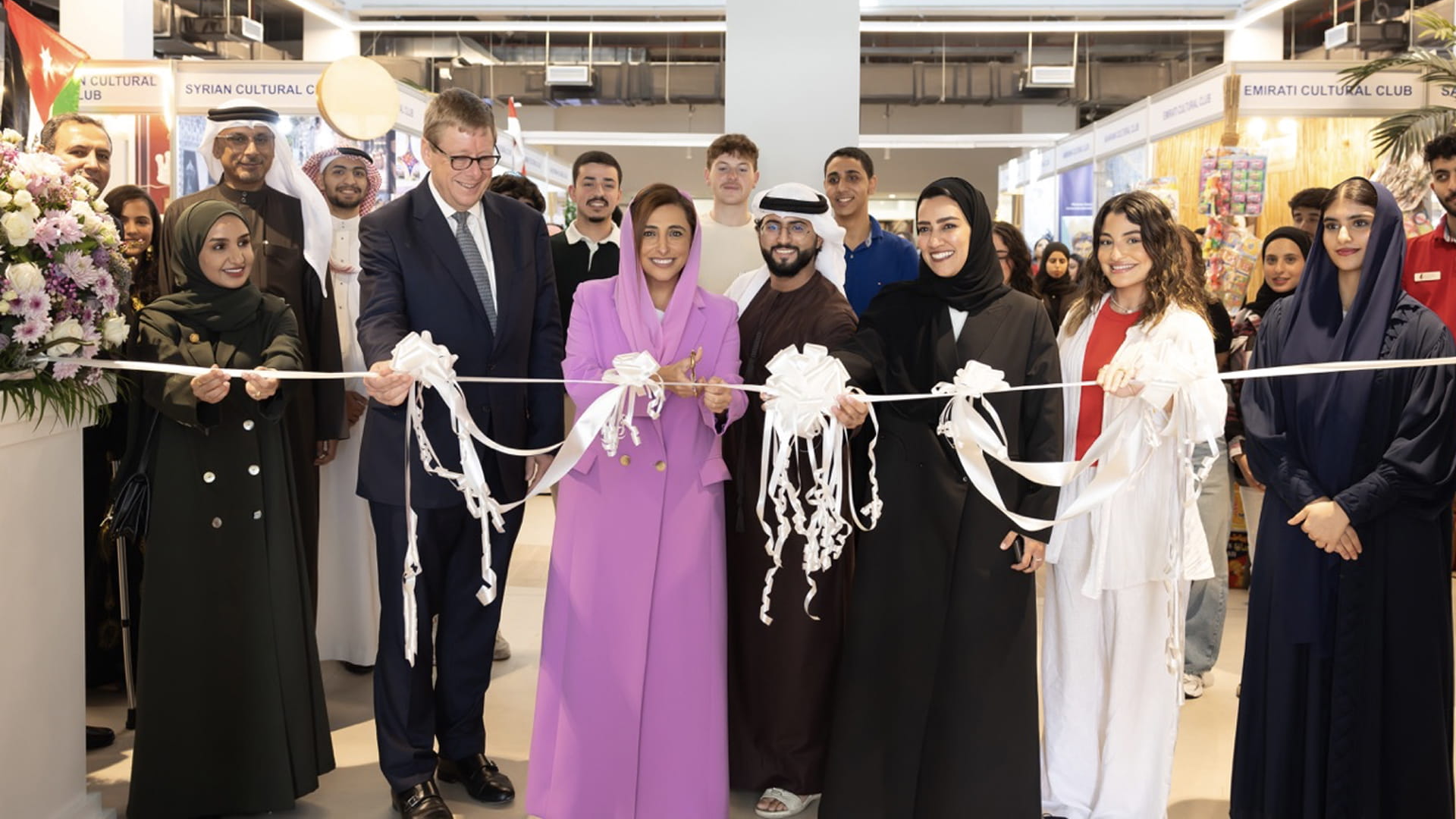 Image for the title: Bodour Al Qasimi inaugurates AUS Club Fair for Spring 2024 