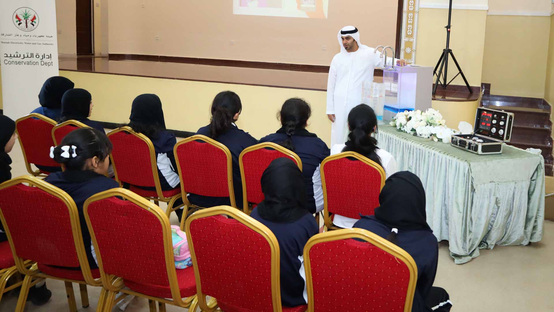 صورة بعنوان: كهرباء الشارقة تنظم وتشارك في 76 برنامجاً توعوياً خلال 2023 