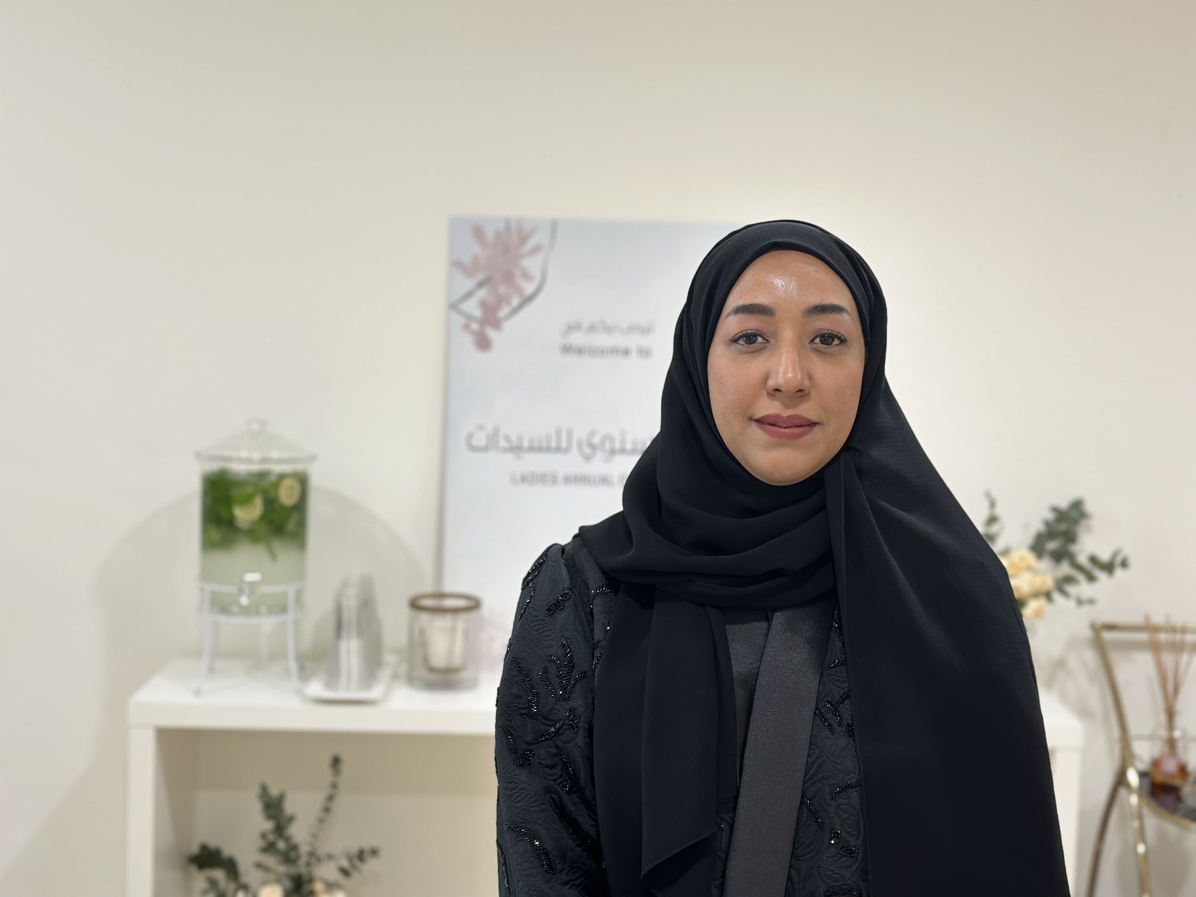 Image for the title: Sharjah Ladies Club illuminates new paths at Al Madam branch 