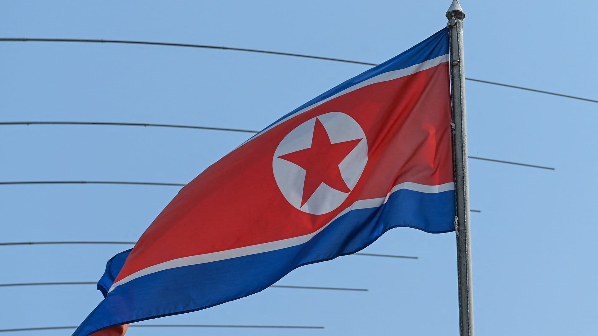Image for the title: North Korea abolishes economic cooperation with South 