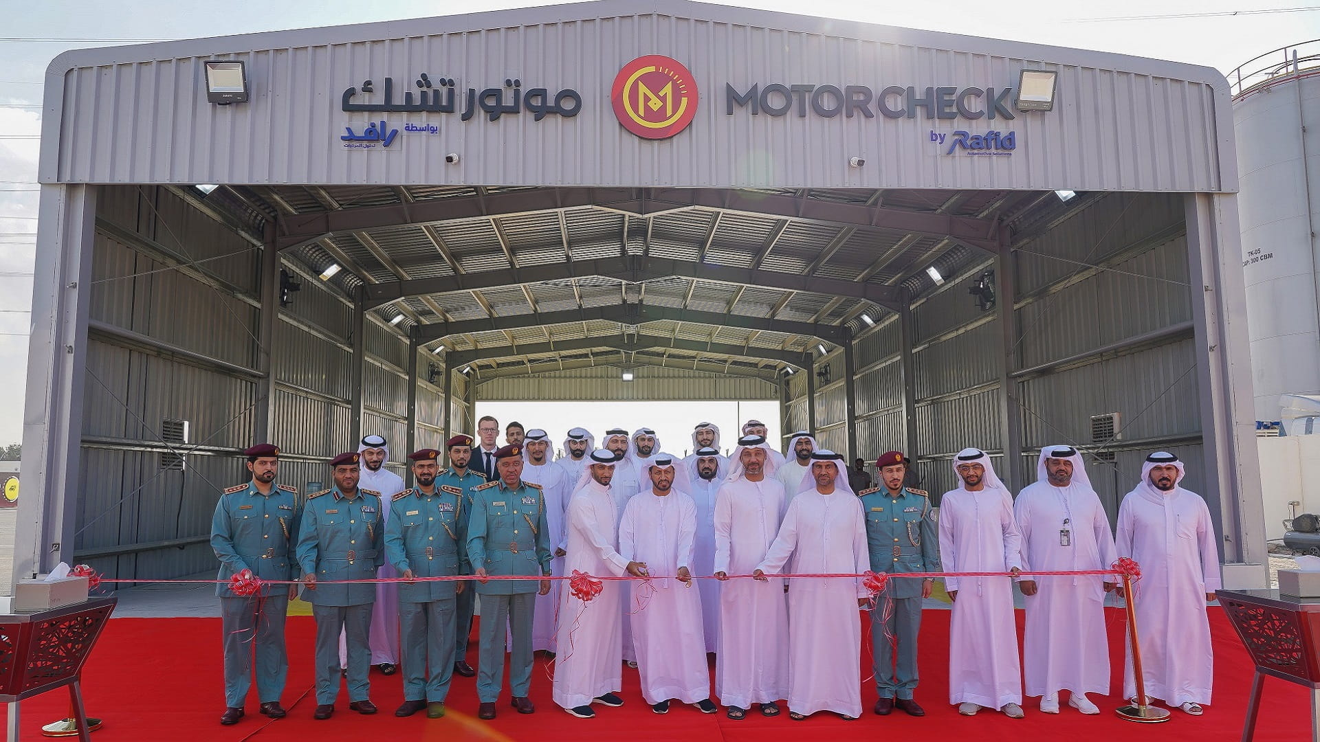 Image for the title: Rafid launches two new branches in Hamriyah Free Zone 