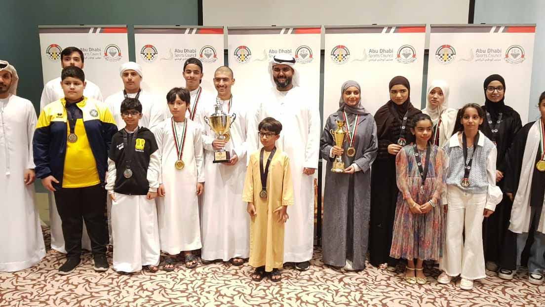 Image for the title: Sharjah Ladies secure 10 medals in UAE Chess Champ. 