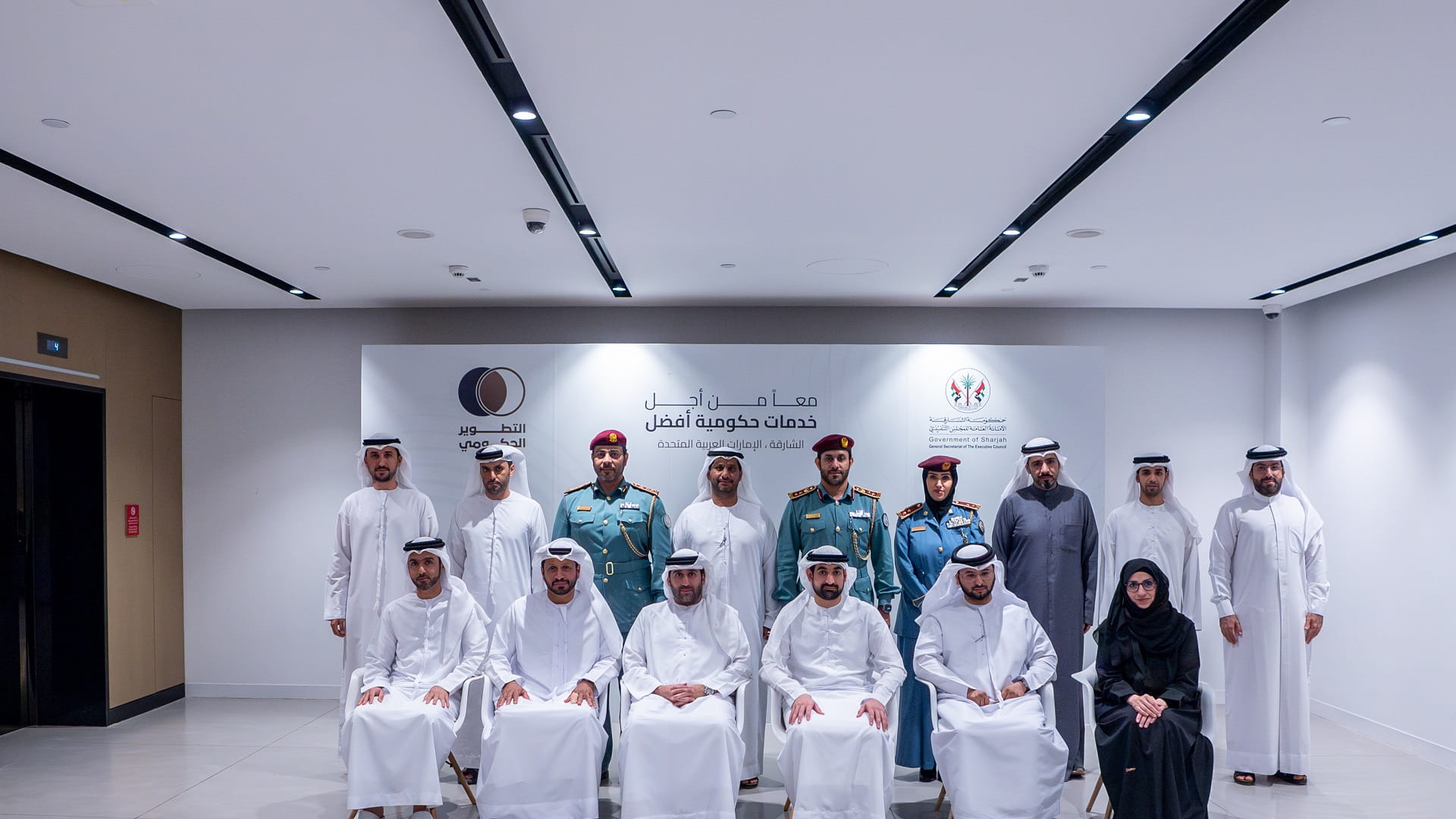 Image for the title: SEC launches ‘Your Condolences, Our Condolences’ service 