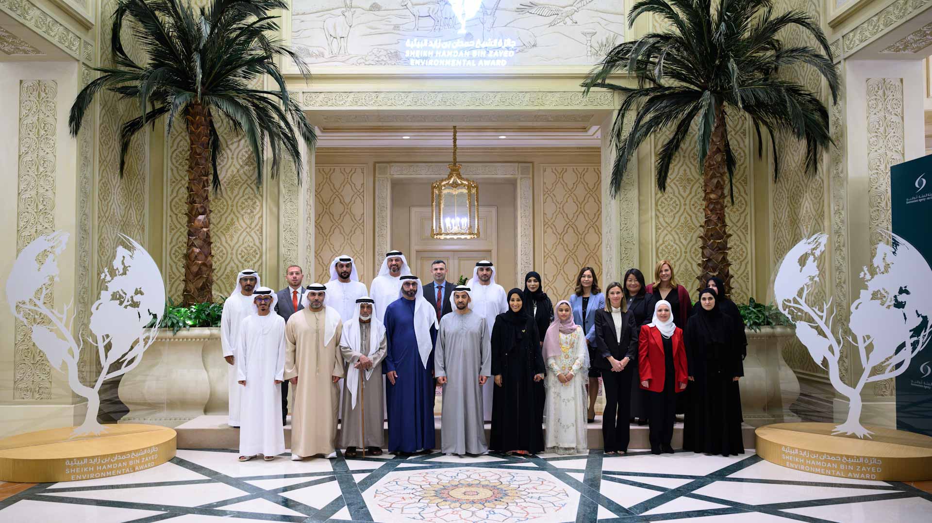 Image for the title: Hamdan bin Zayed honours winners of Sheikh Hamdan Env. Award 
