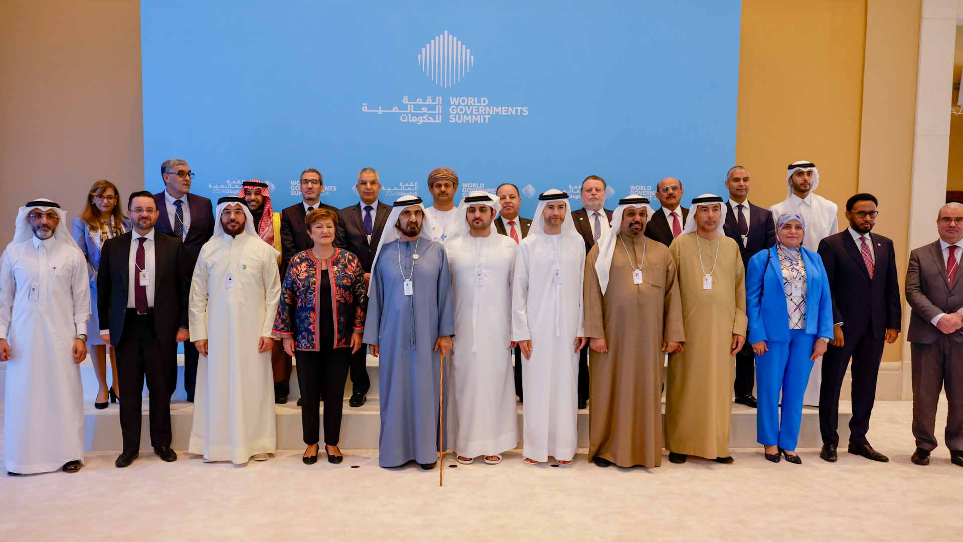 Image for the title: Mohammed bin Rashid meets with Arab Ministers of Finance 