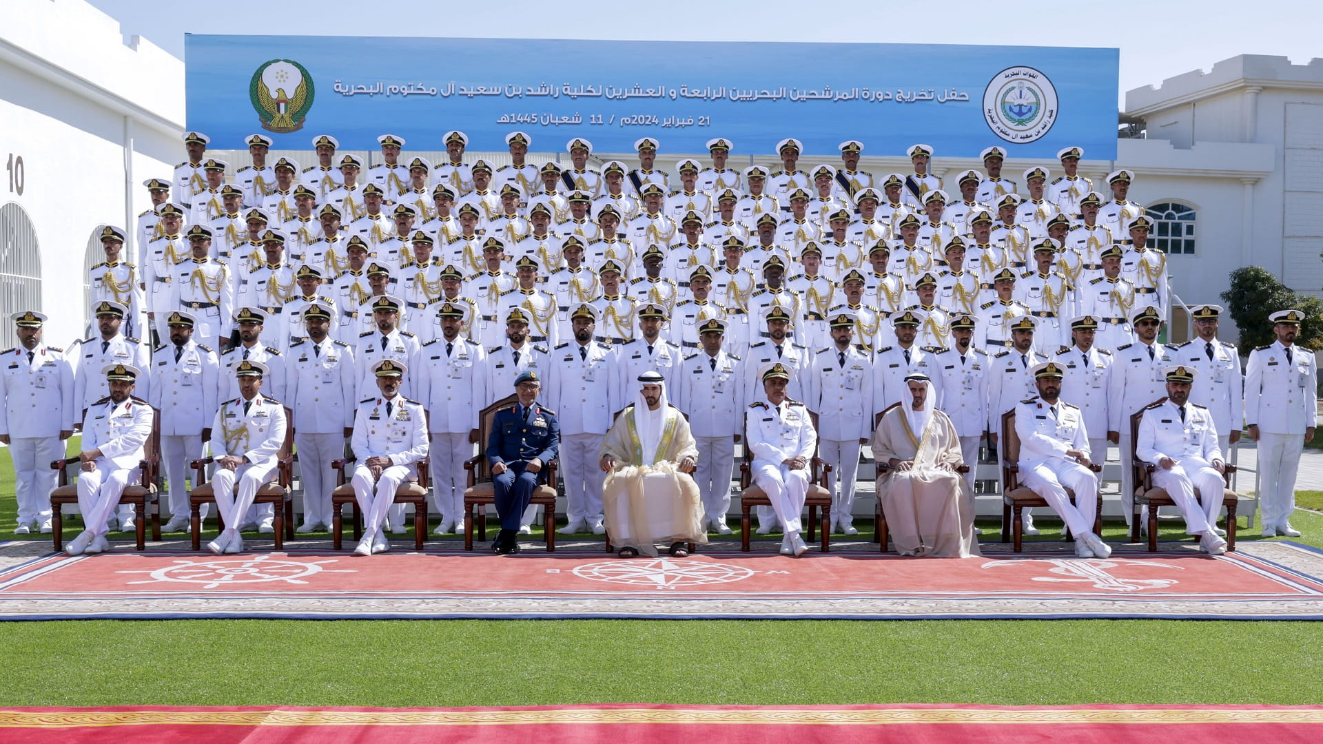 Image for the title: Dubai CP attends 'Rashid bin Saeed Naval College' graduation 