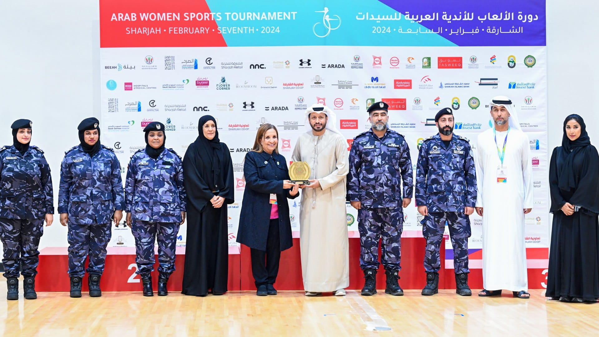 Image for the title: Sharjah Police Salutes Sheikha Haya's Sports Empowerment Efforts 
