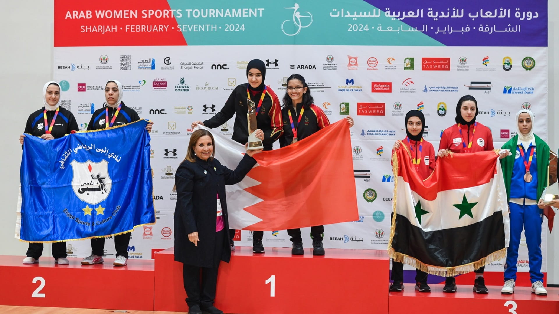 Image for the title: Hind Zaza bags gold medal in AWST 2024 individual table tennis 