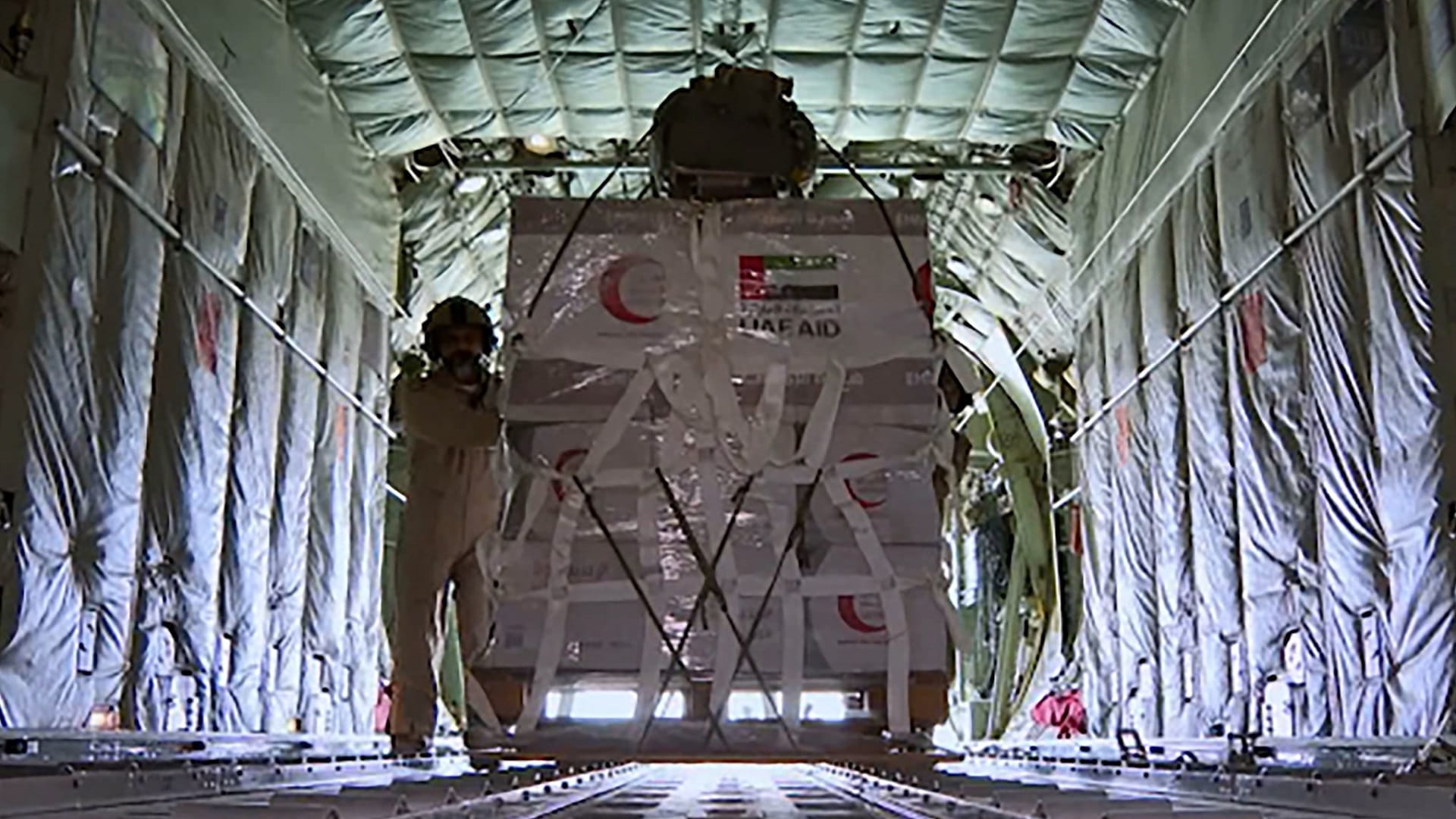 صورة بعنوان: الإمارات ومصر تبدآن عملية "طيور الخير" لإسقاط المساعدات شمال غزة 