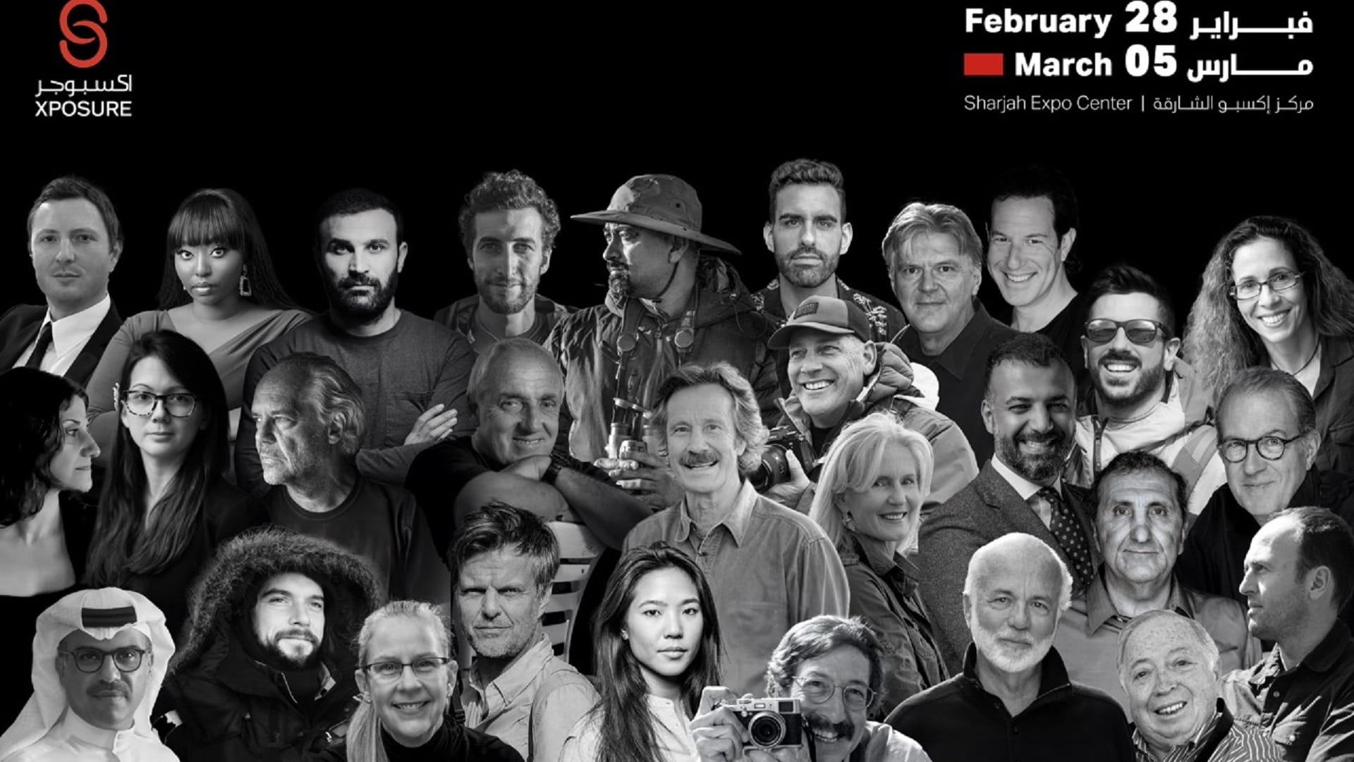 Image for the title: 150 legendary photographers take centre stage at Xposure 2024 