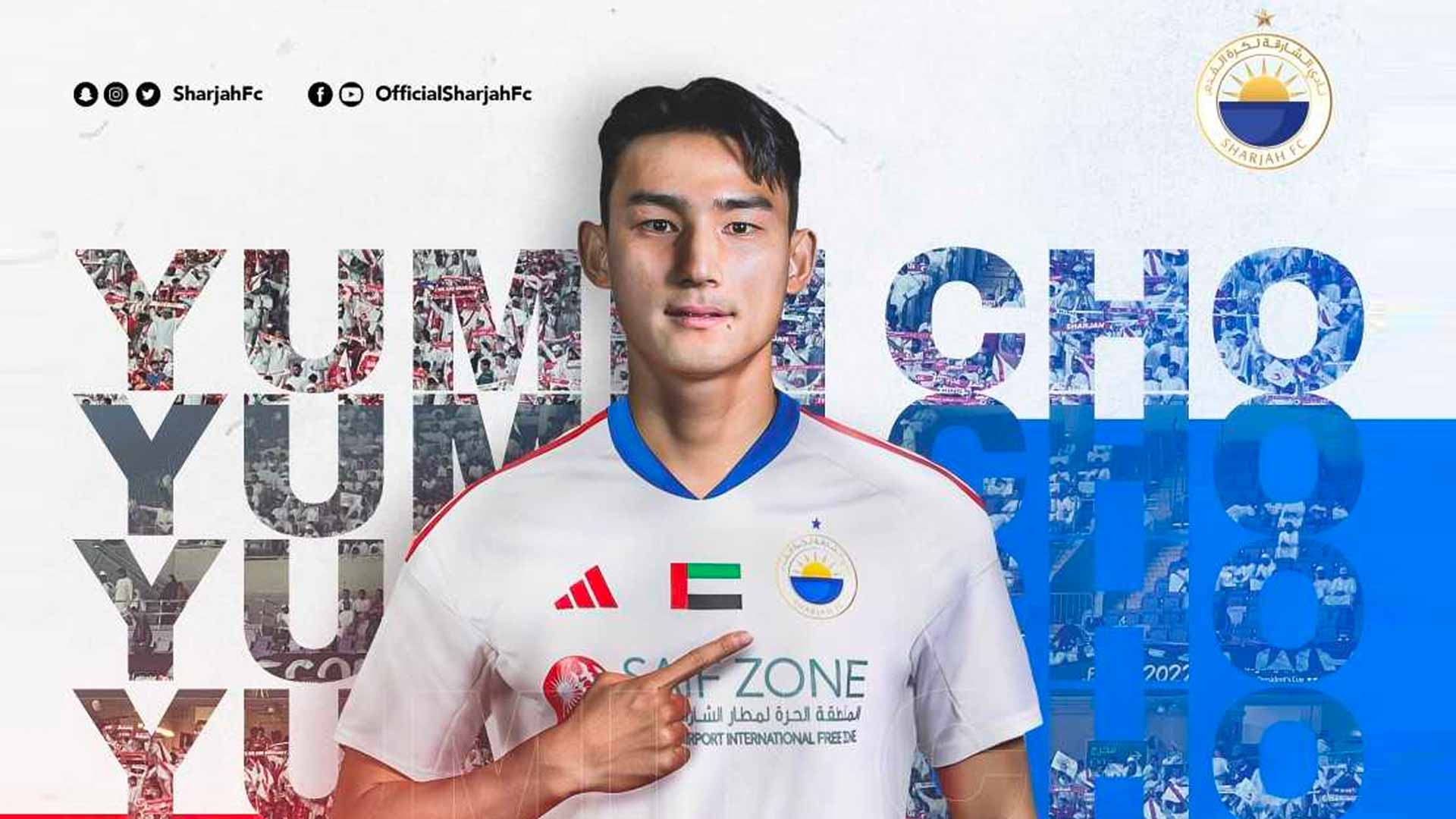 Image for the title: Sharjah Club signs contract with Cho Yu-min 