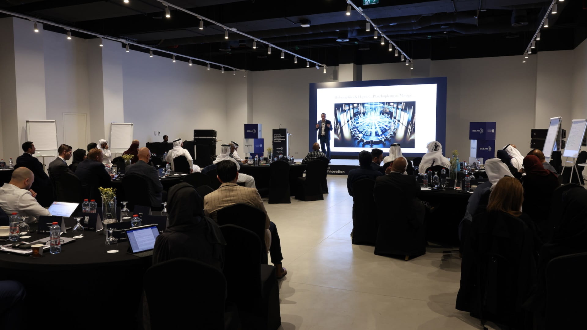 Image for the title: BEEAH, SRTIP, Singularity spearhead Future Summit in Sharjah 