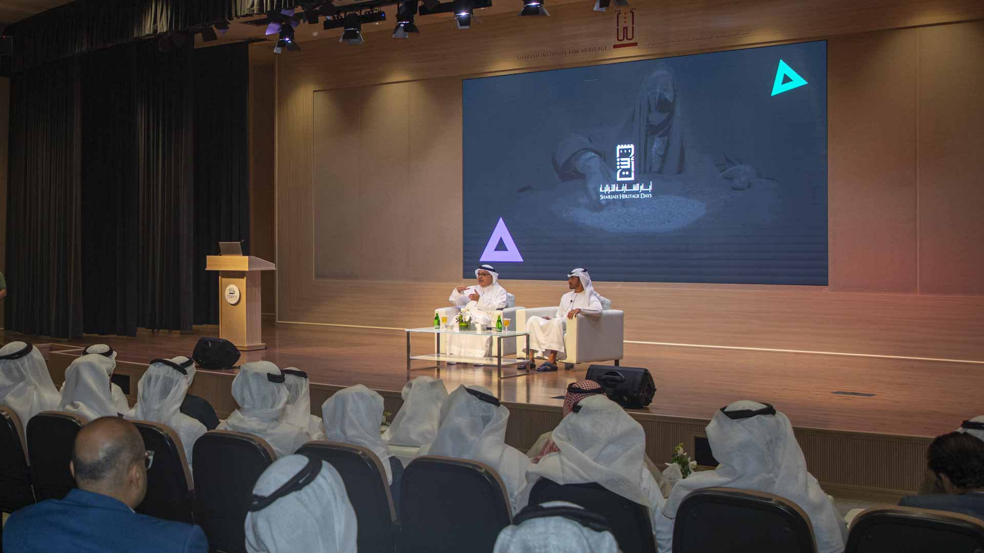 Image for the title: The 21st session of SHD raises the slogan ‘Connection’  