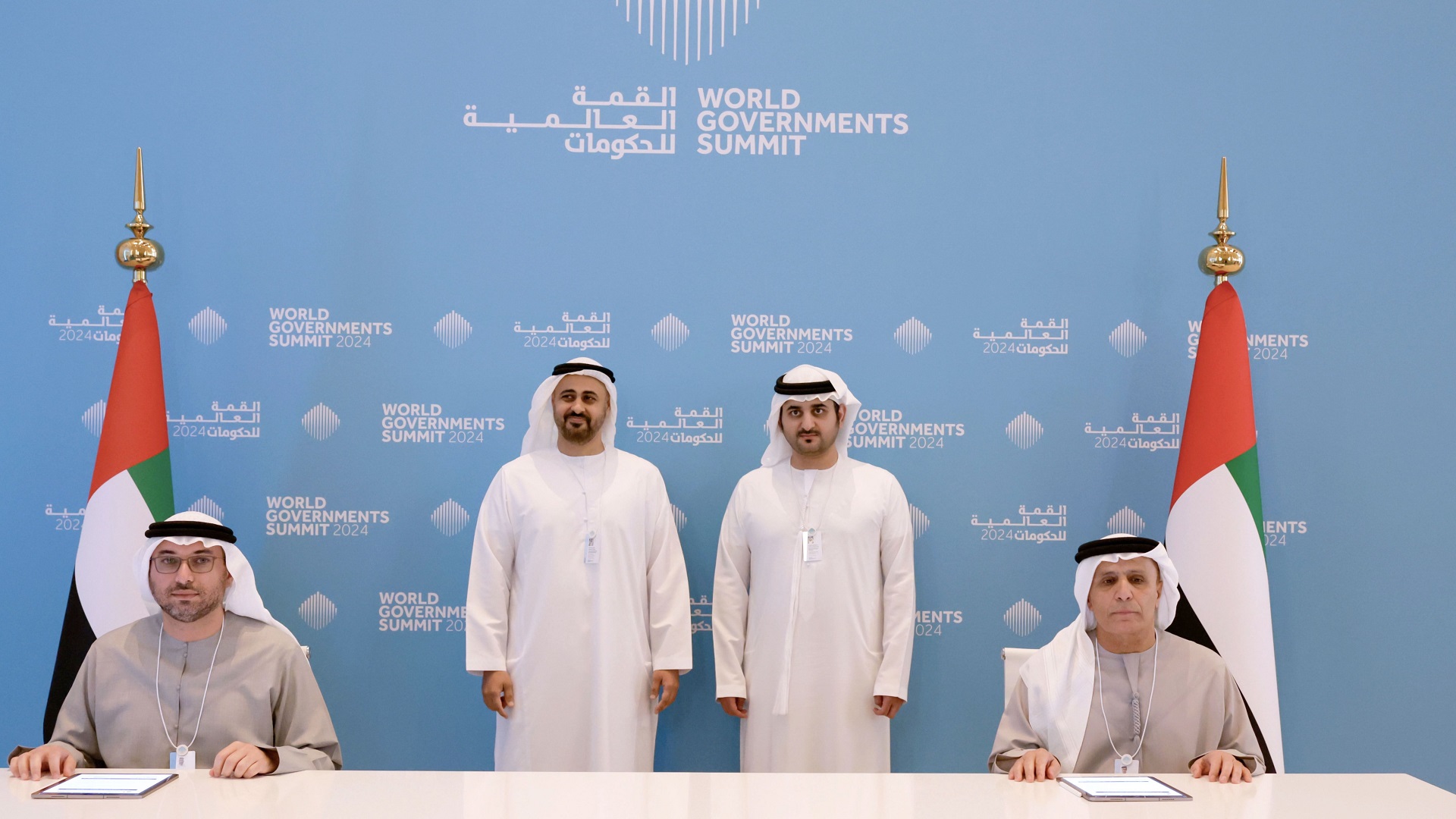 Image for the title: Maktoum bin Mohammed, Theyab bin Mohamed attend MoU signing at WGS 