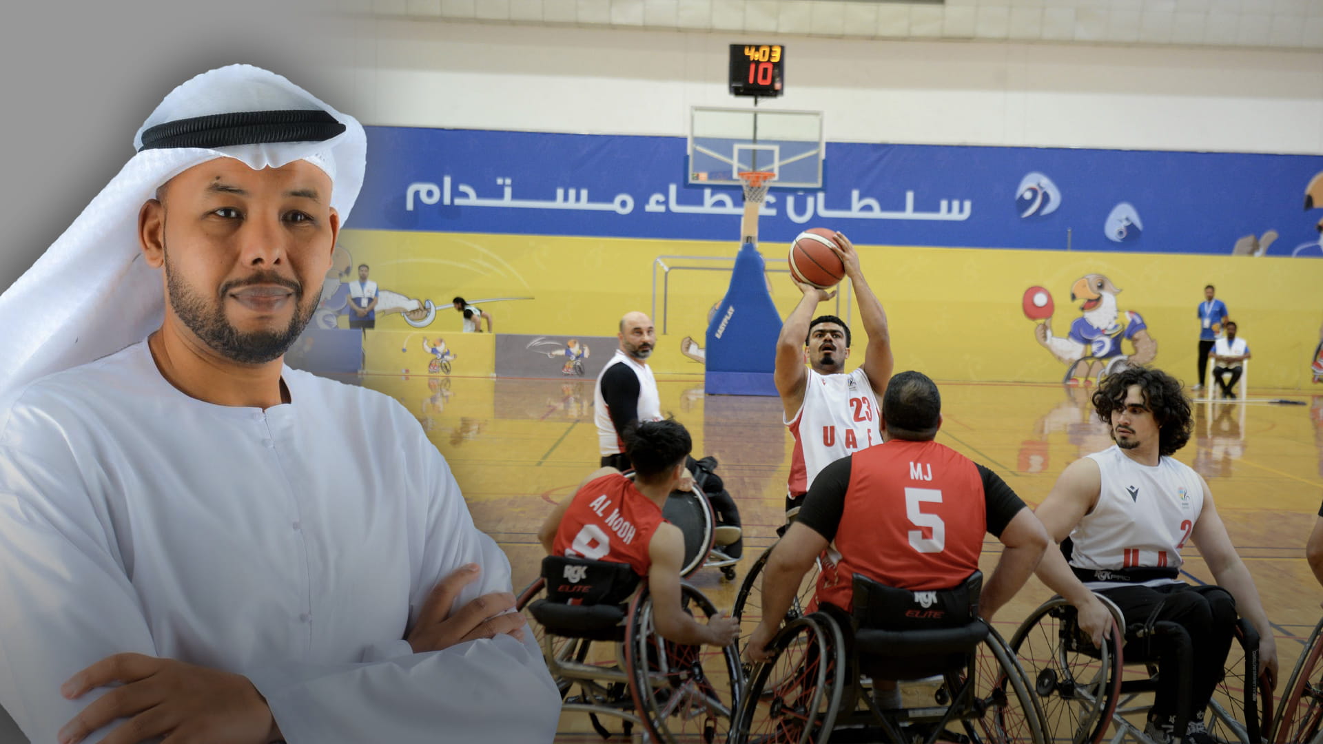 صورة بعنوان: واقع ذوي الإعاقة في الأندية والمراكز التخصصية بإمارة الشارقة 