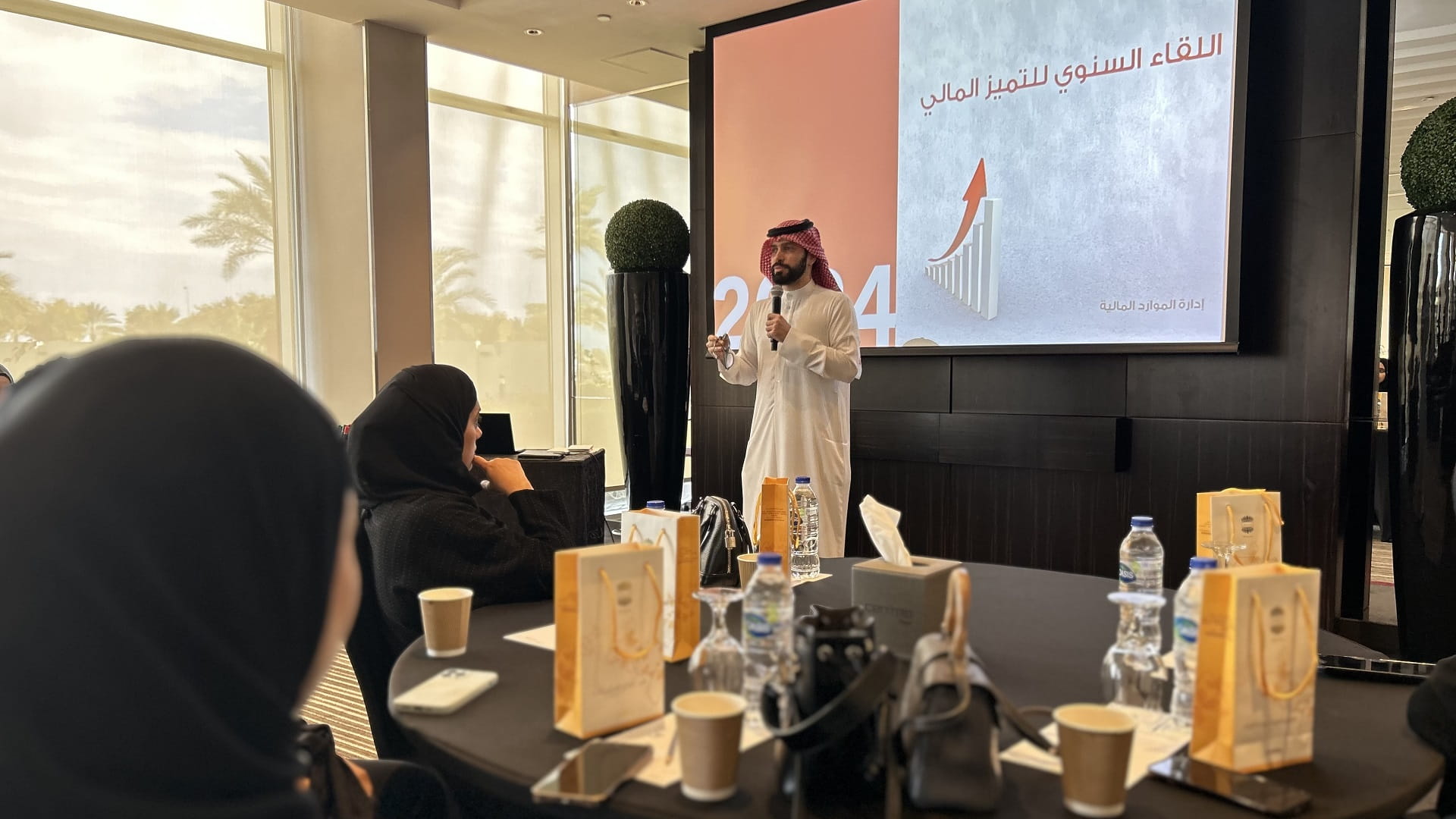 صورة بعنوان: "اجتماعية الشارقة" تنظم اللقاء السنوي للتميز المالي 