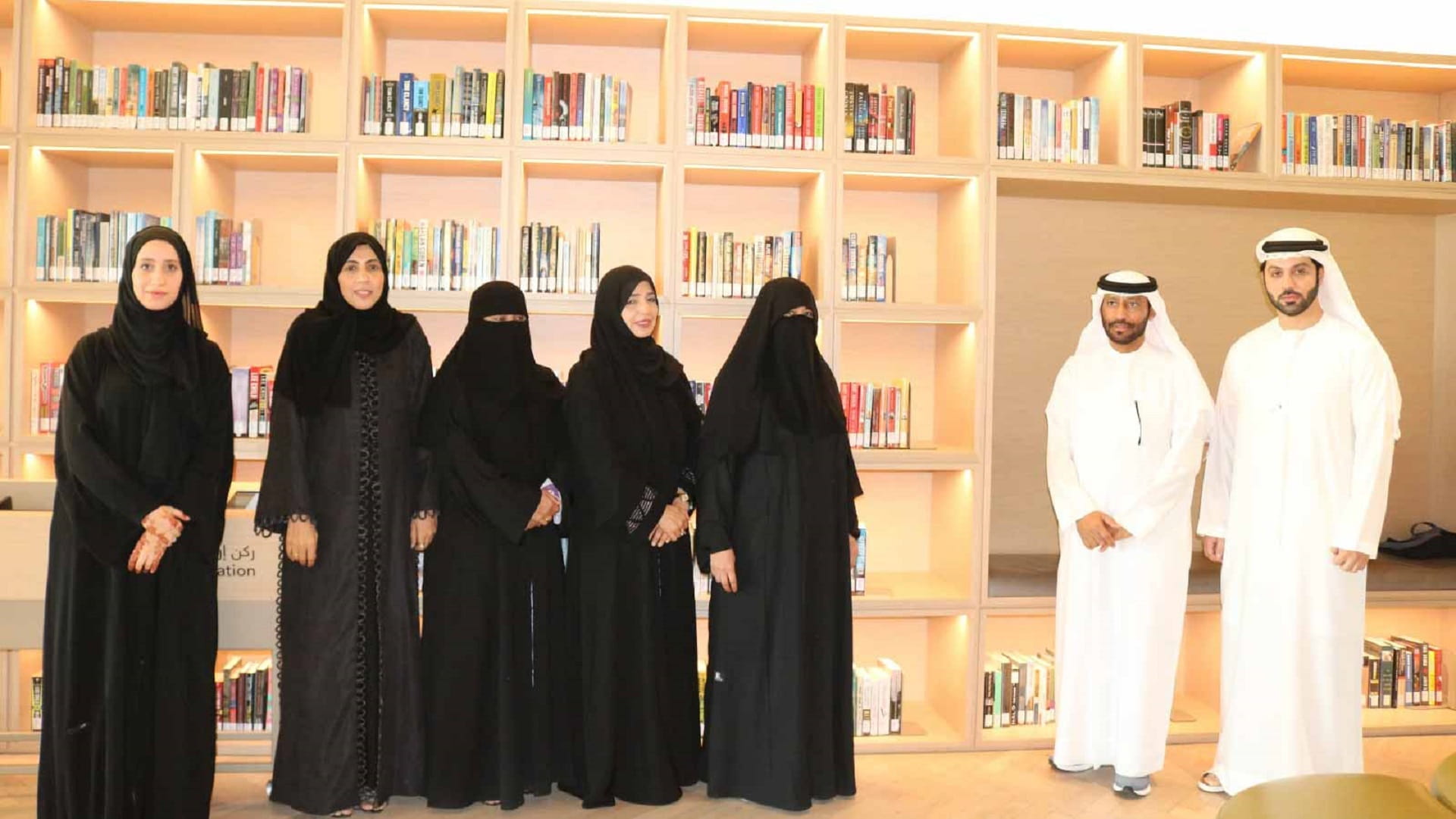 Image for the title: SCC’s Education Committee visits House of Wisdom 