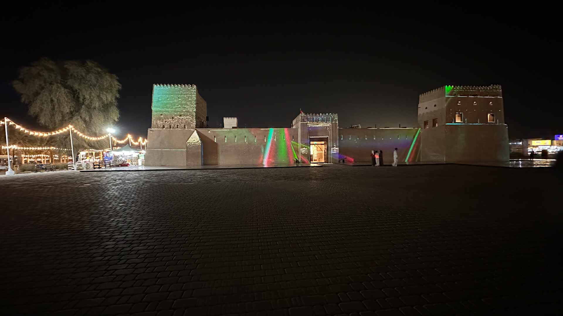 Image for the title: Sharjah Lights Festival brings delight to Central Region 