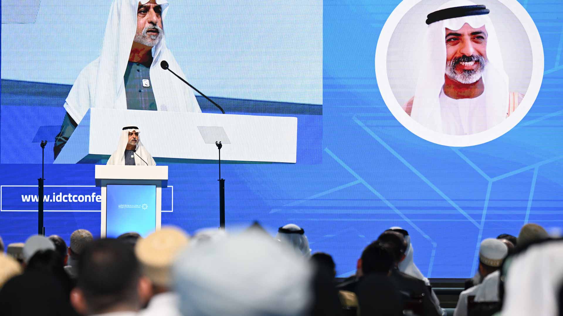 Image for the title: Nahyan bin Mubarak inaugurates IDCT Conference 