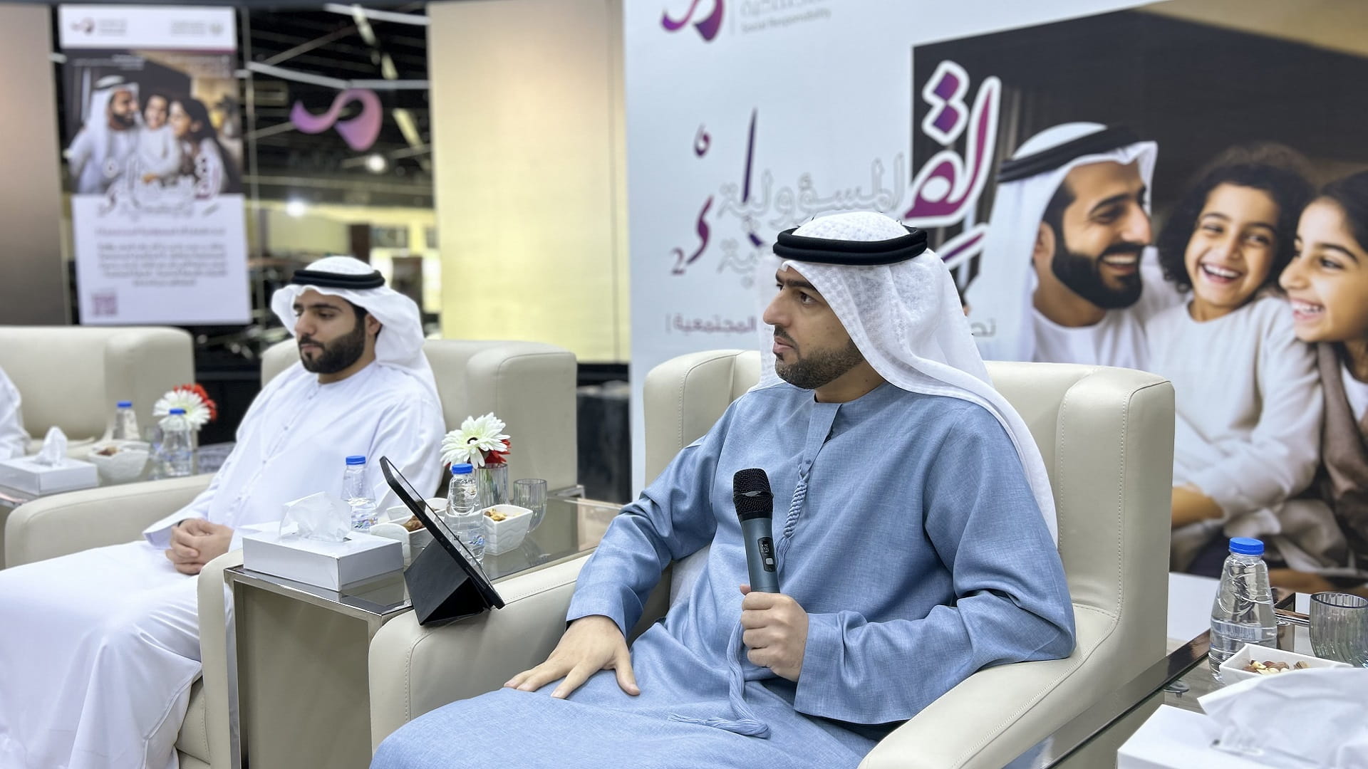 صورة بعنوان: "اجتماعية الشارقة" تنظم ملتقاها الثاني للمسؤولية المجتمعية 