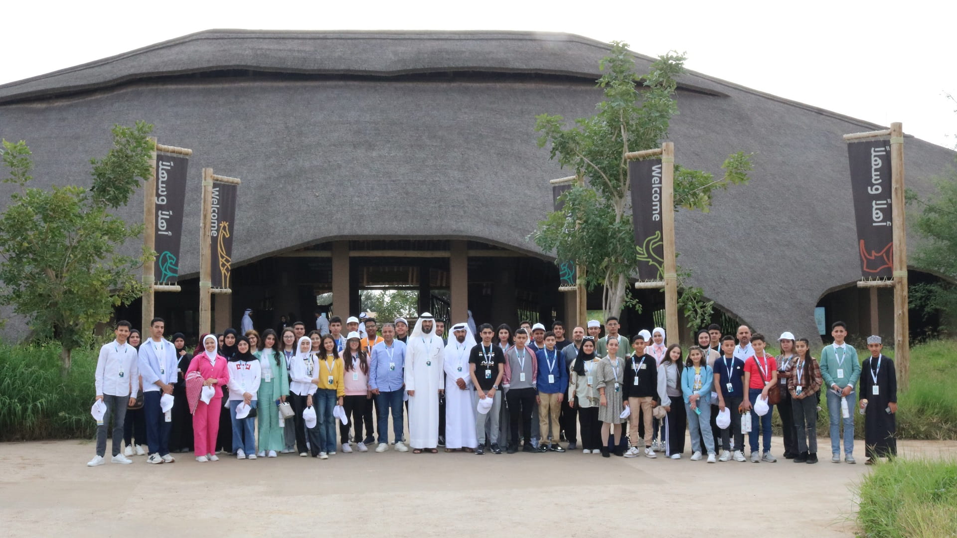 صورة بعنوان: أعضاء البرلمان العربي للطفل يستكشفون الطبيعة في سفاري الشارقة  