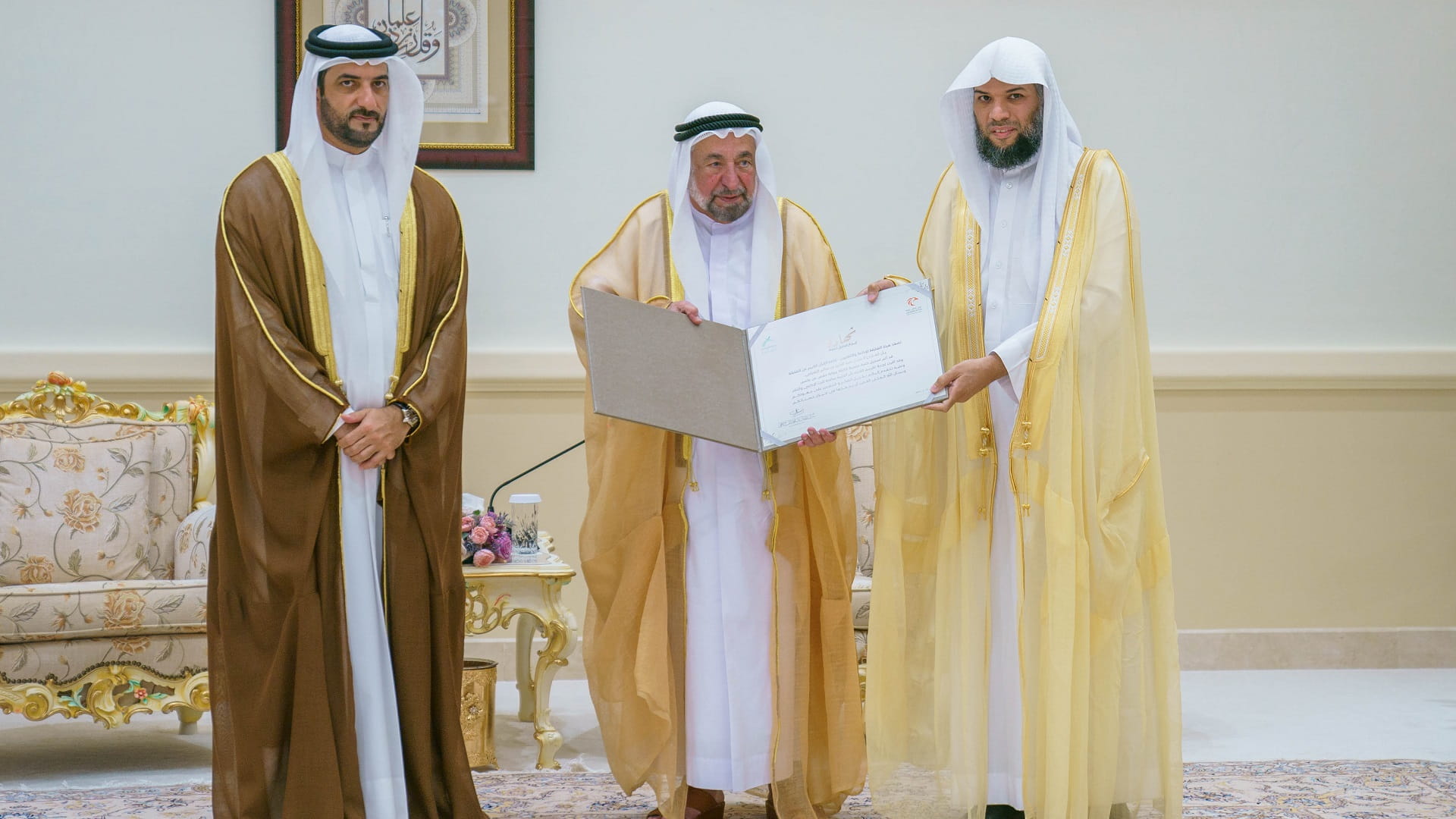 Image for the title: Sharjah Ruler honours Sharjah Quran Radio's reciters  
